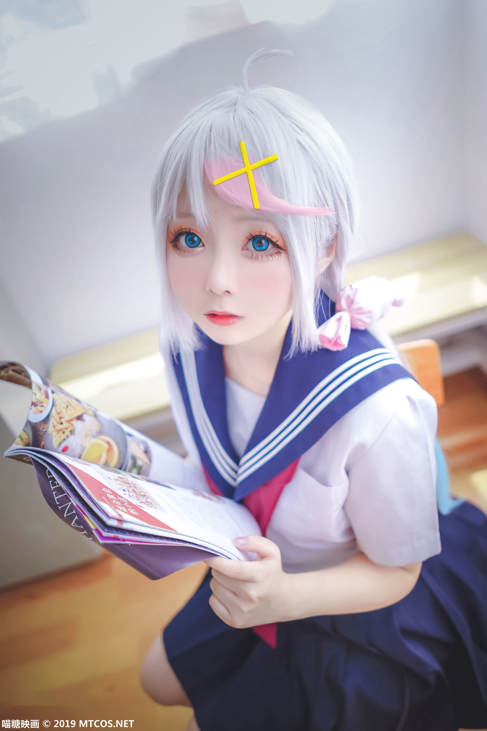 Miêu Đường Điện Ảnh] VOL.058: Cô Bé  belle ta Ngọt Ngào