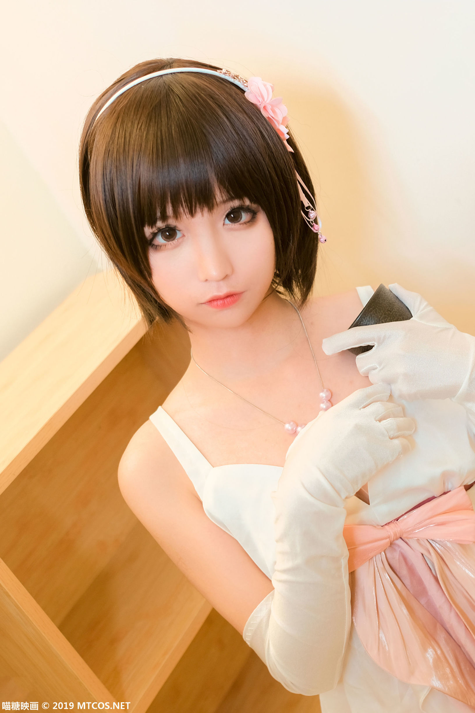 Quiao Đường Điện Ảnh] VOL.059 Áo Lễ Của Huy