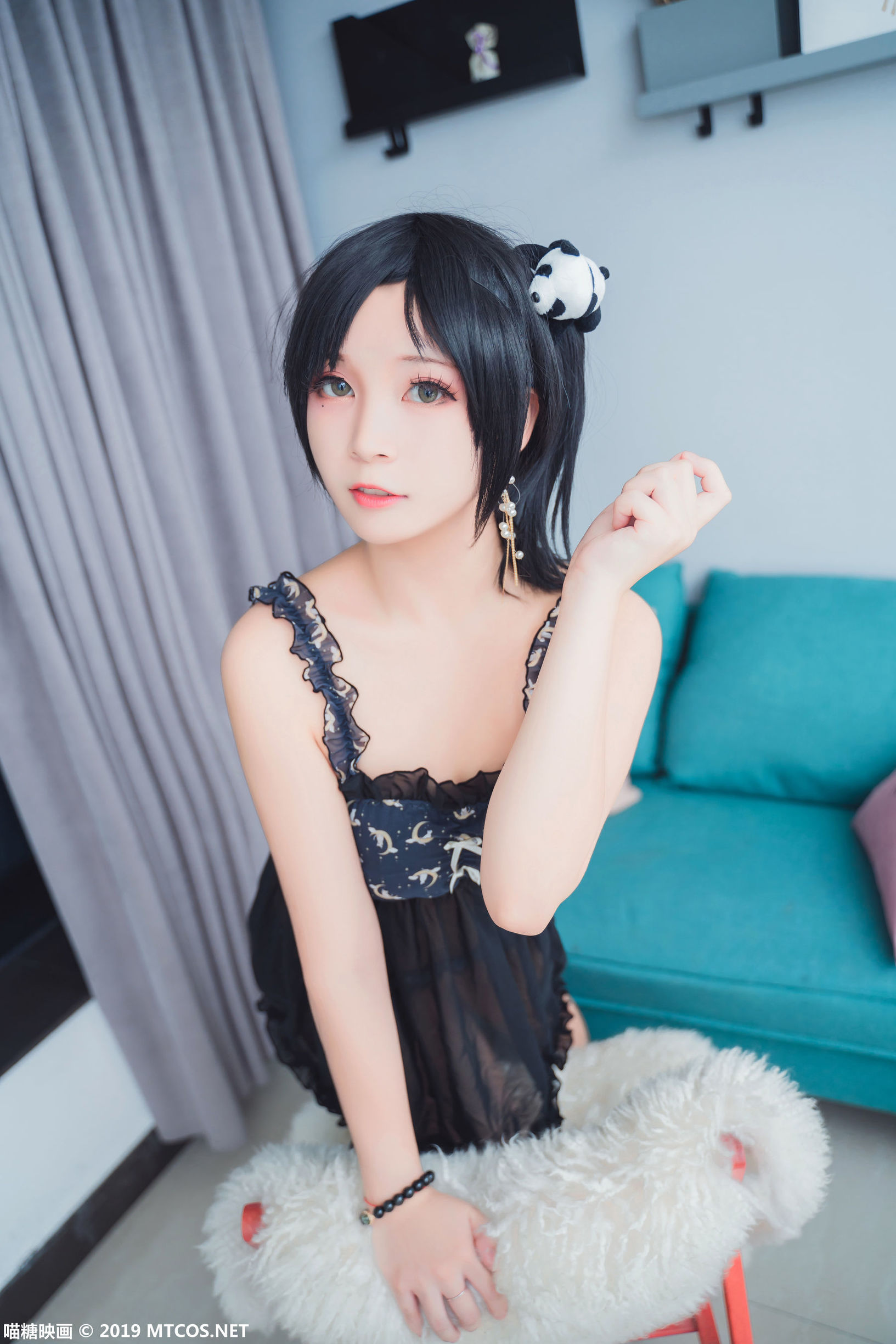 Quả Đường Điện Ảnh] VOL.063 Ren Đai