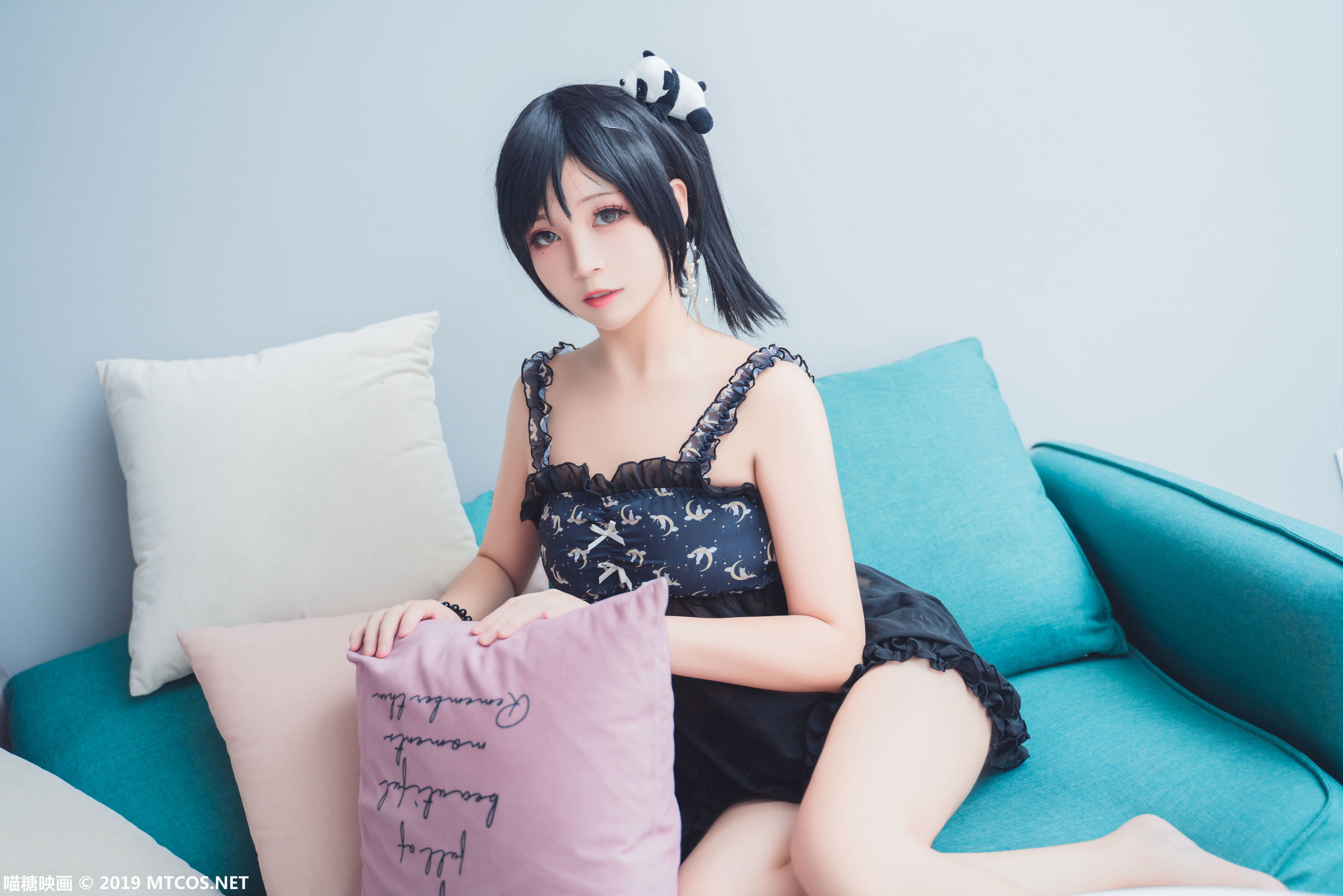 Quả Đường Điện Ảnh] VOL.063 Ren Đai