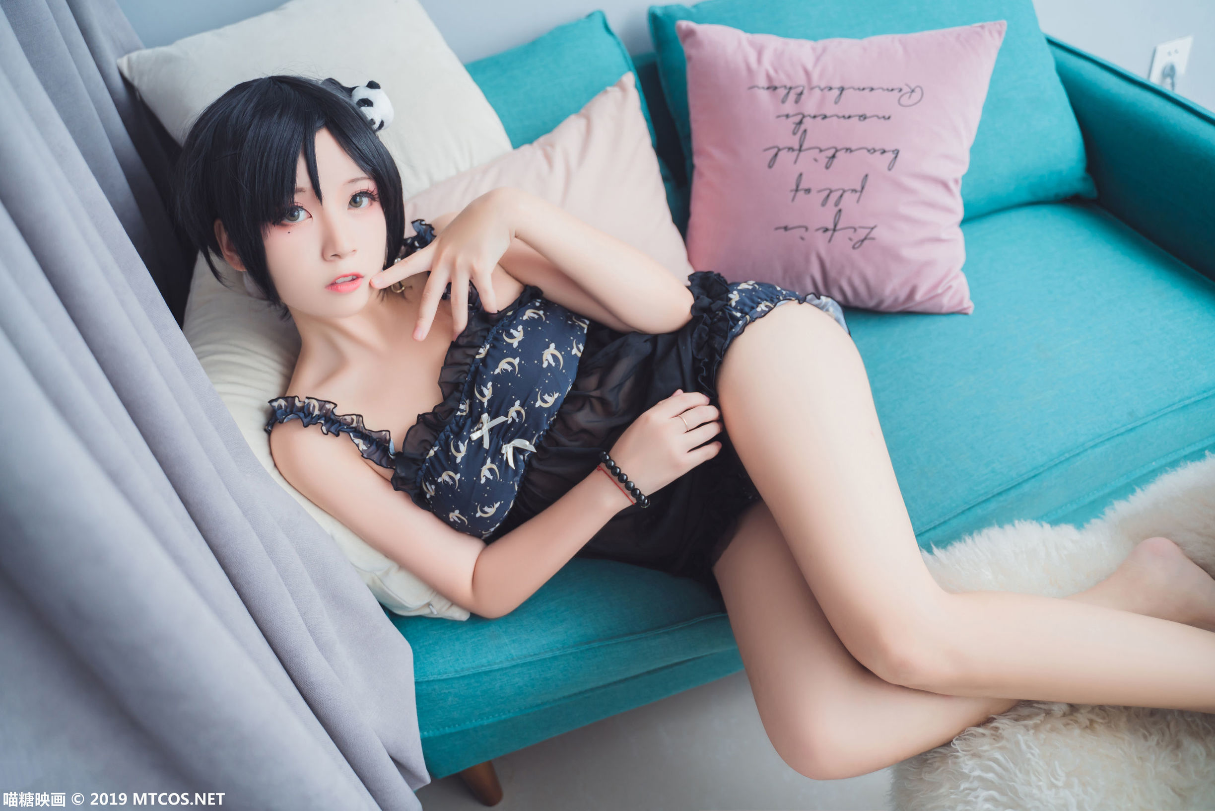 Quả Đường Điện Ảnh] VOL.063 Ren Đai