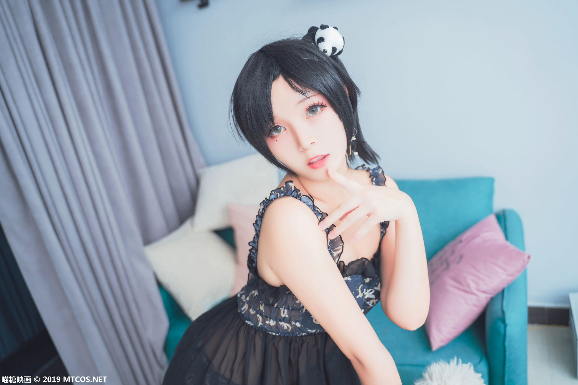 Quả Đường Điện Ảnh] VOL.063 Ren Đai