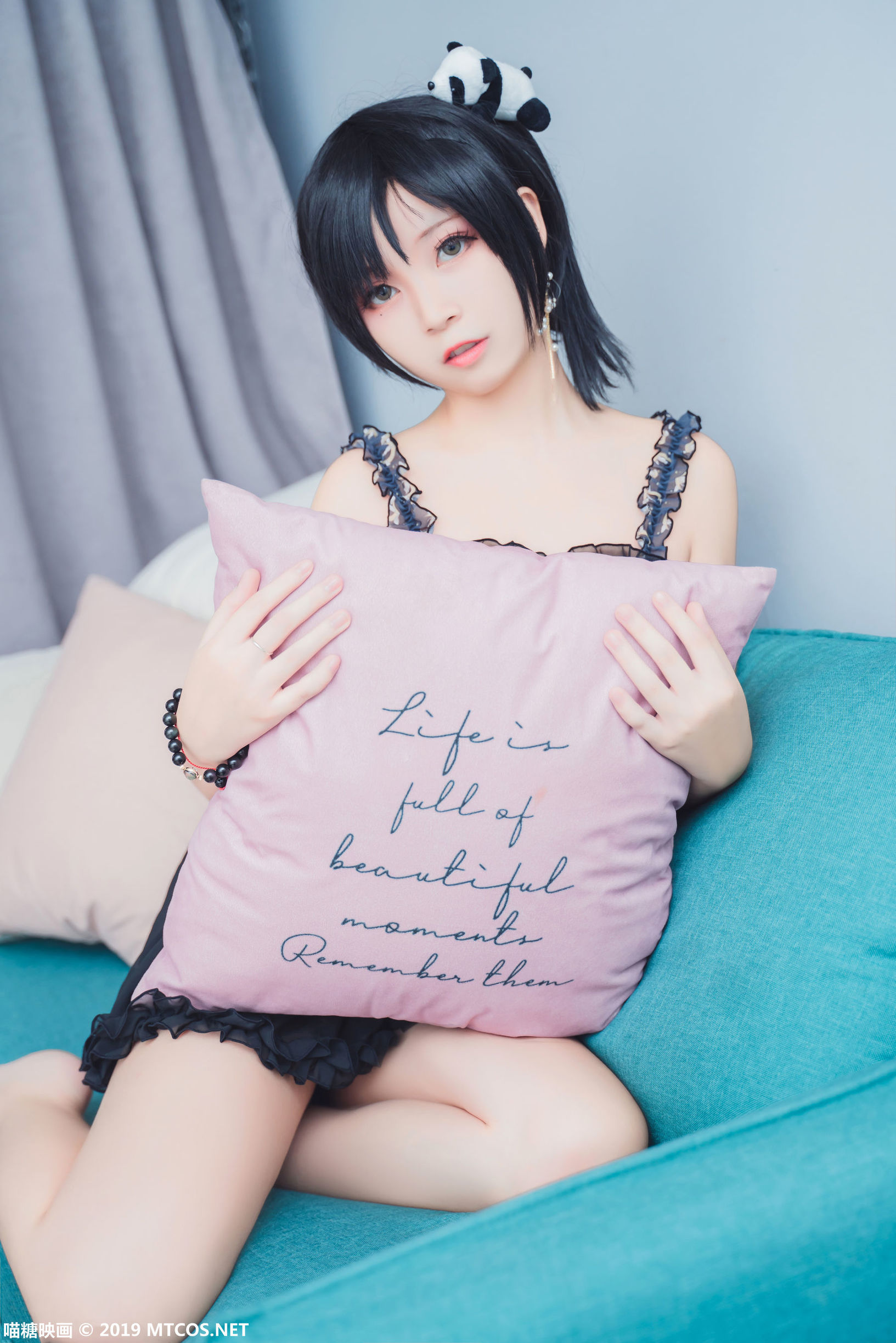 Quả Đường Điện Ảnh] VOL.063 Ren Đai