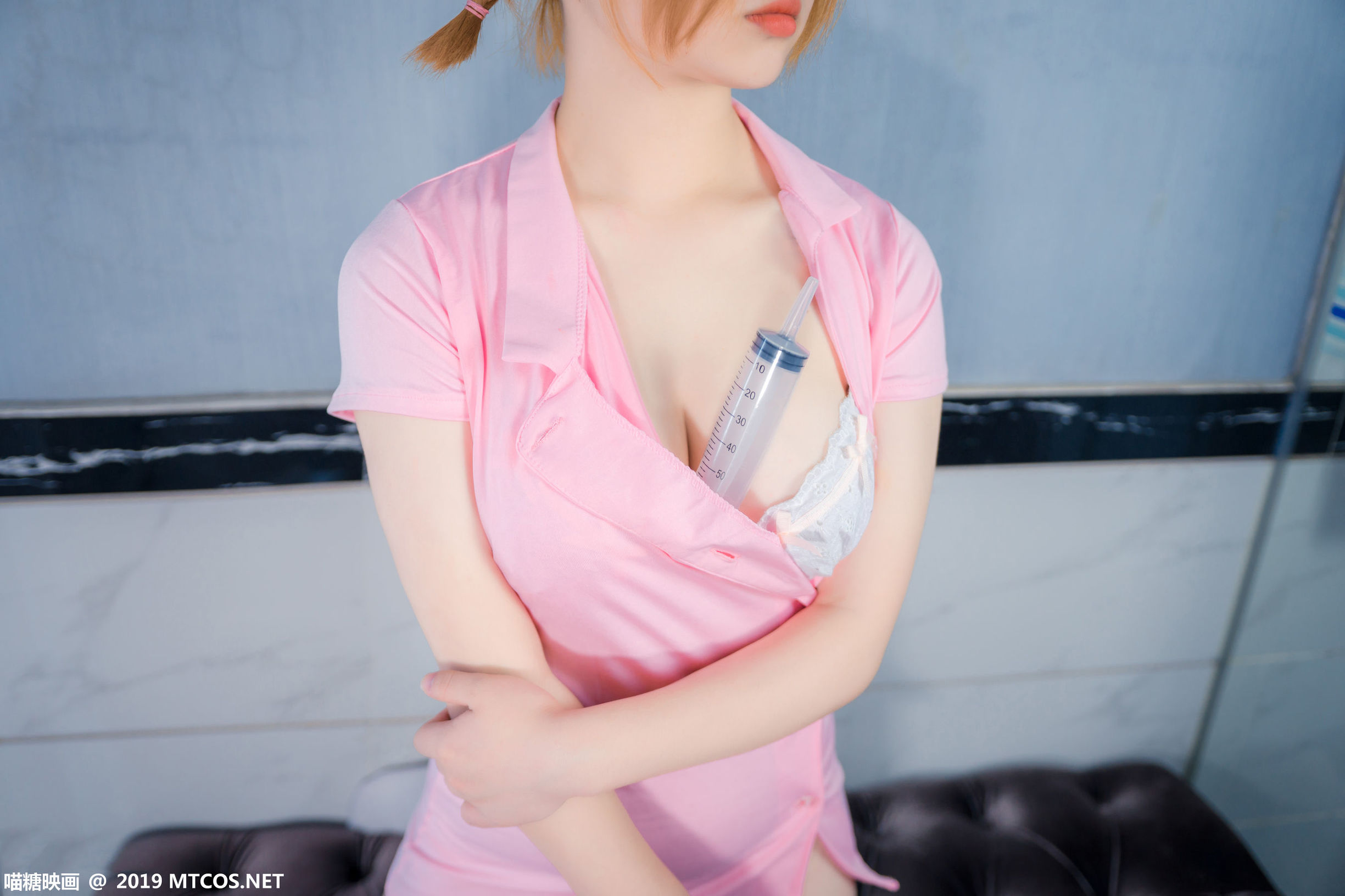 Miao Tang Phim] Tập 071: Y tá chị