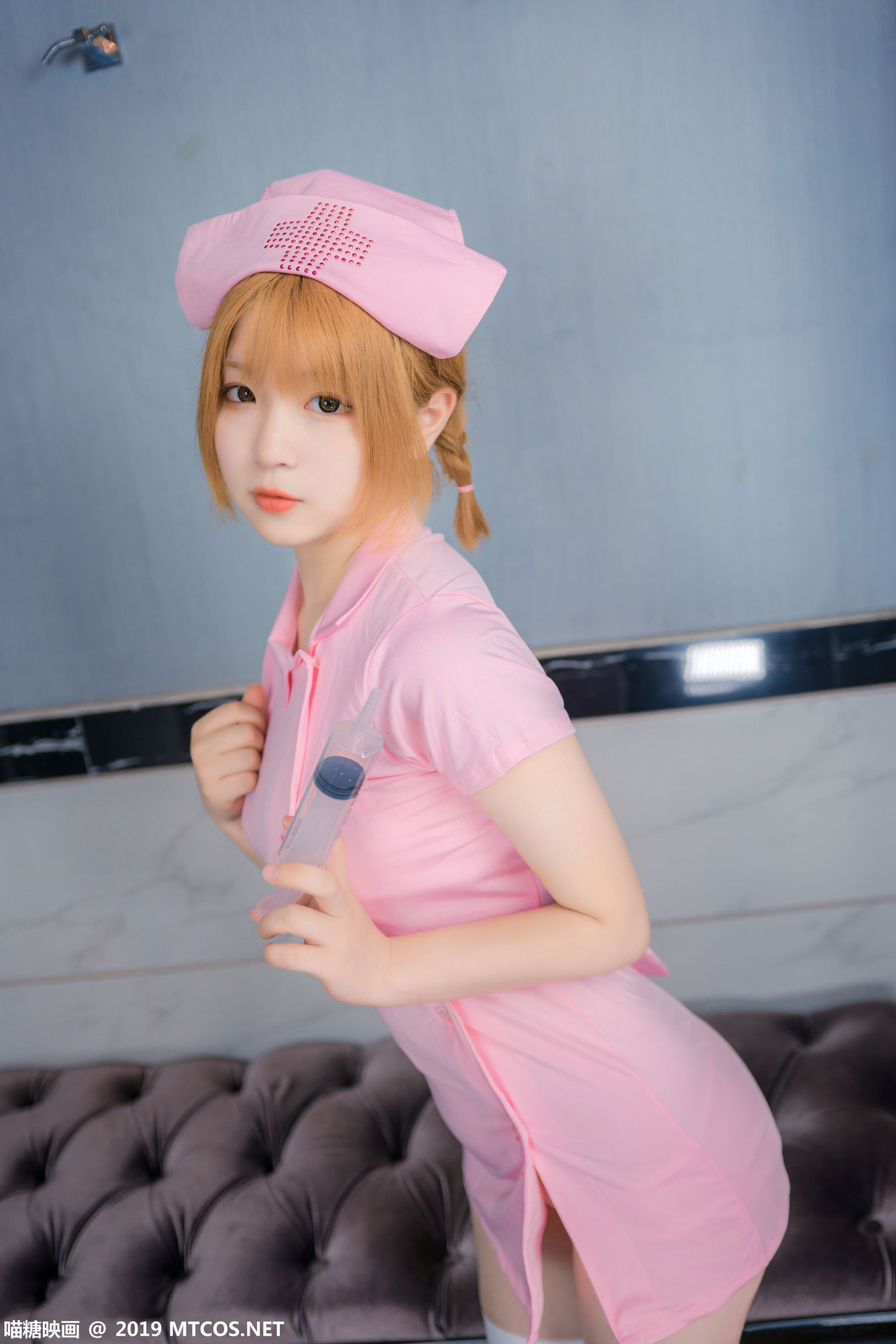 Miao Tang Phim] Tập 071: Y tá chị
