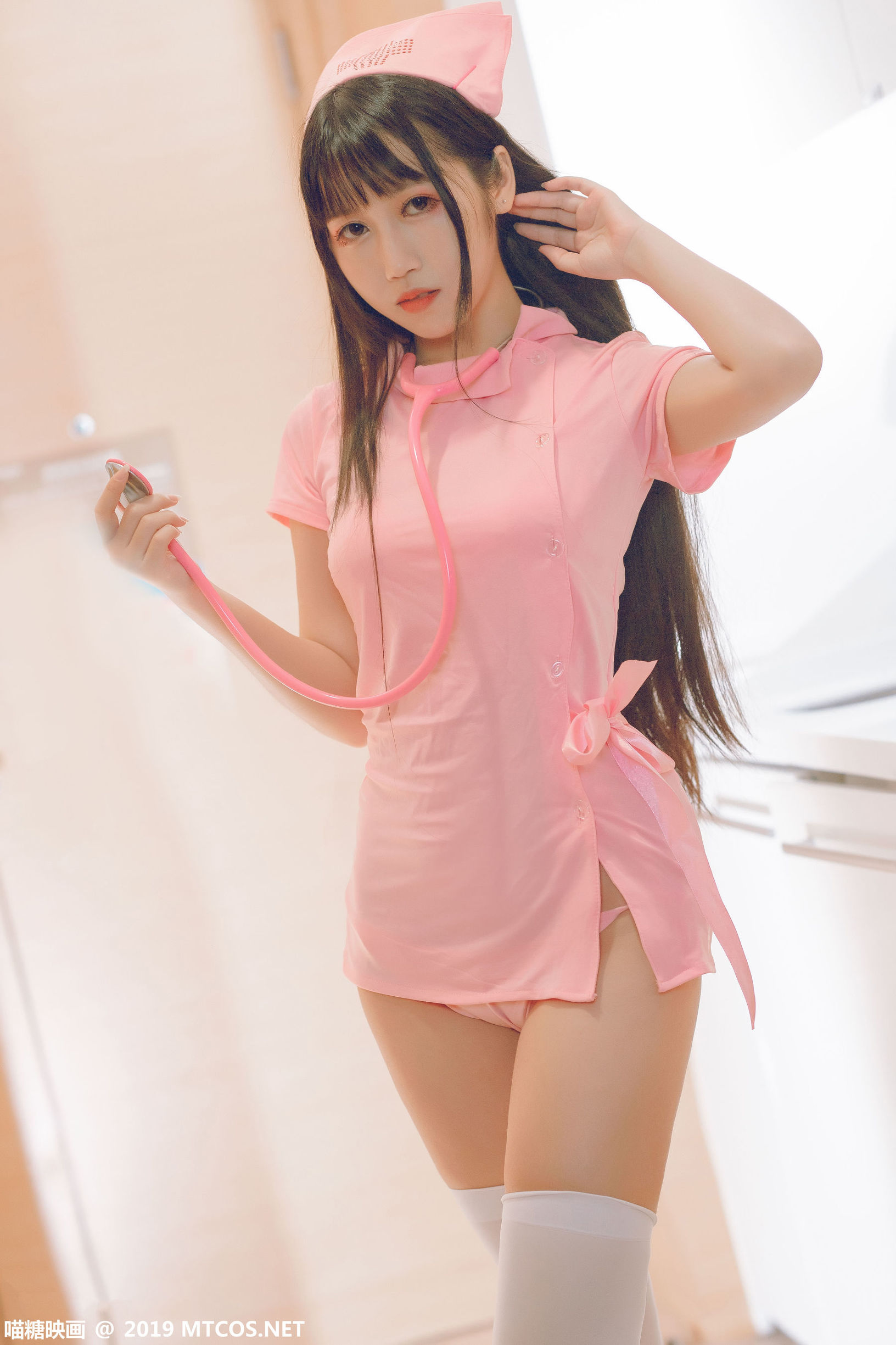 먀오탕영화] VOL.072 너는 나를 좋아하는 병에 걸렸을지도 몰라