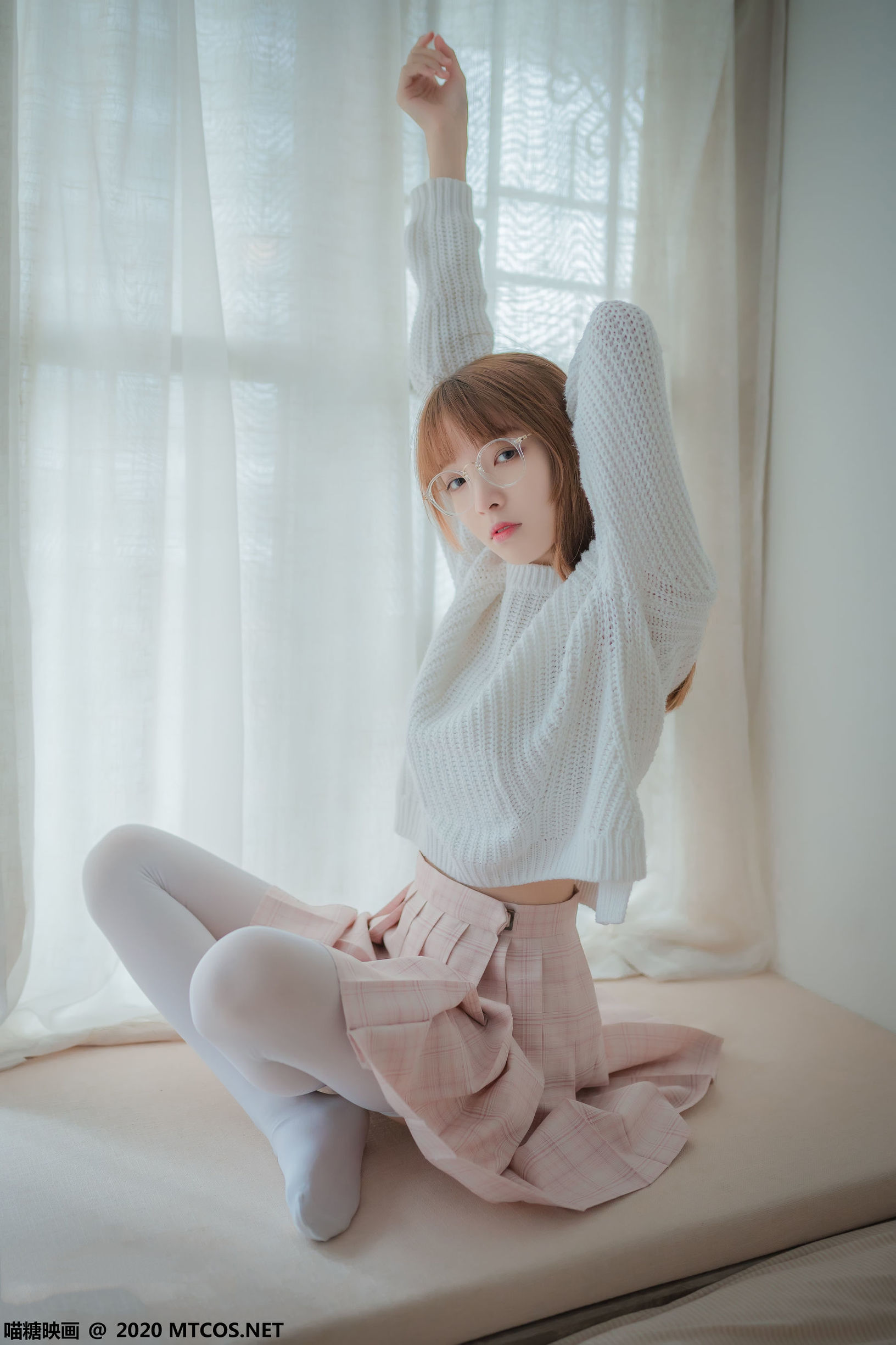 Miêu Đường Điện Ảnh] VOL.077: Váy Ca Rô Hồng Của Cô Gái Mắt To