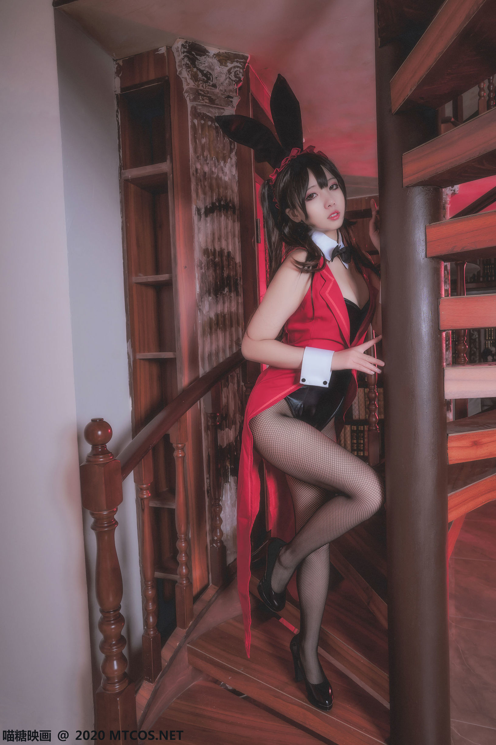 Miêu Đường Điện Ảnh] VOL.083 Kuang Tam Gái Thỏ