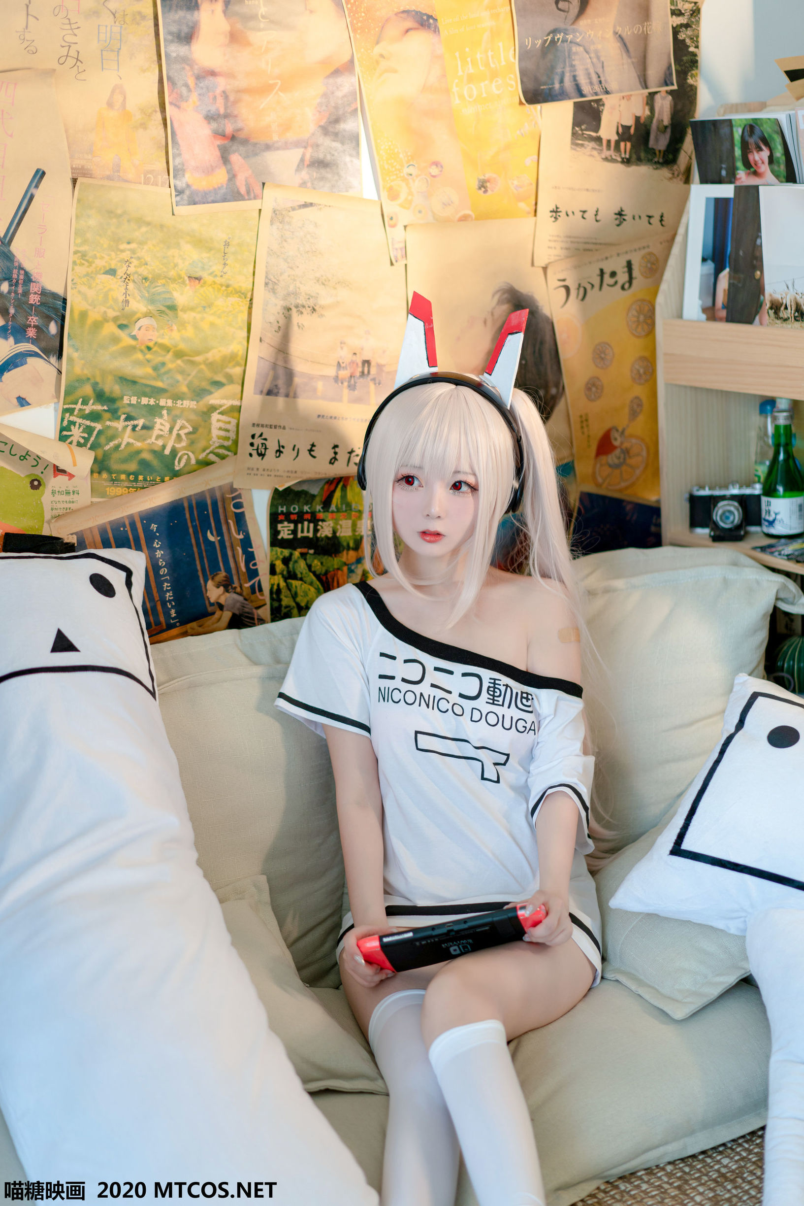 Meow Tang Film] VOL.113 "White Silk Otaku T