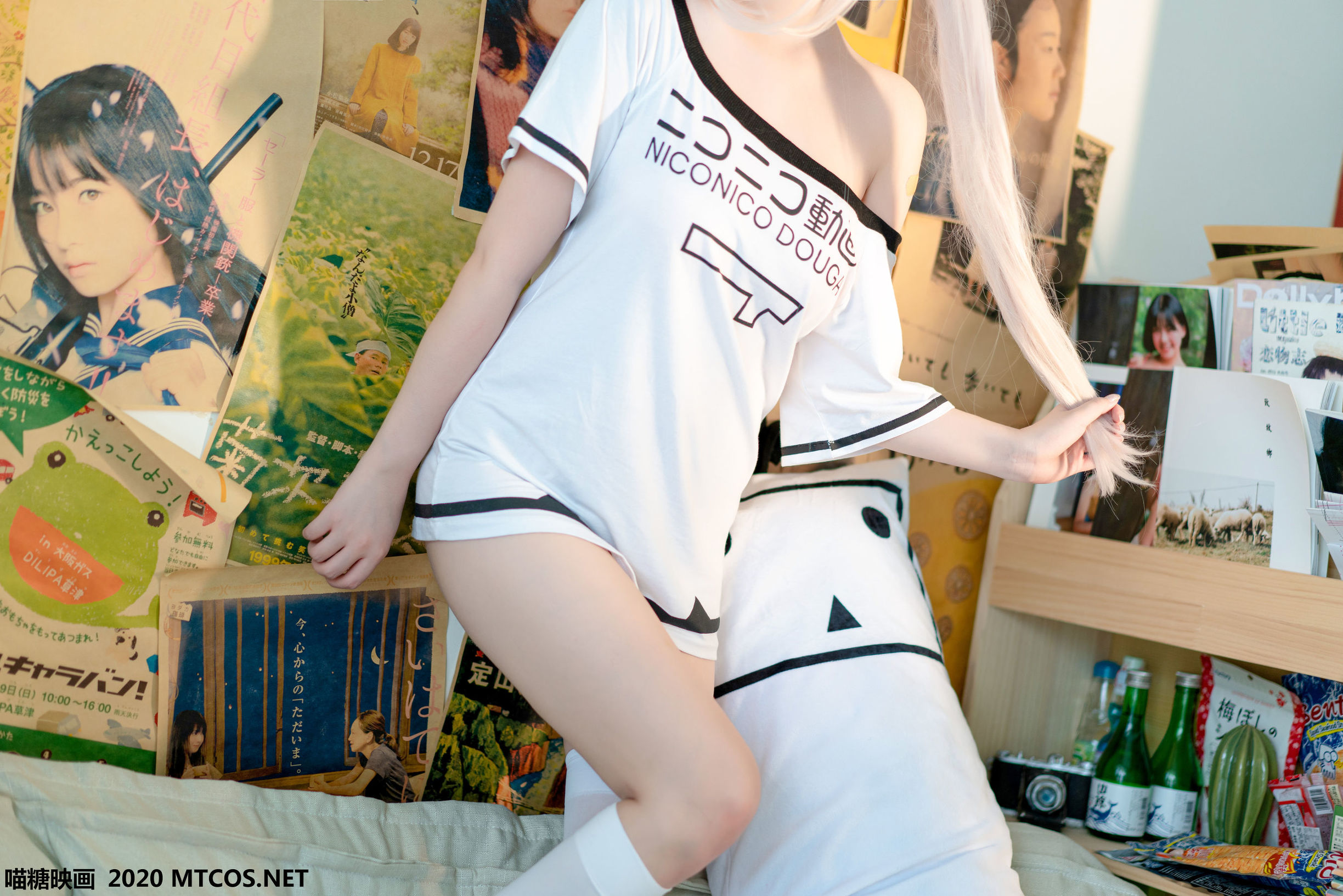 Meow Tang Film] VOL.113 "White Silk Otaku T