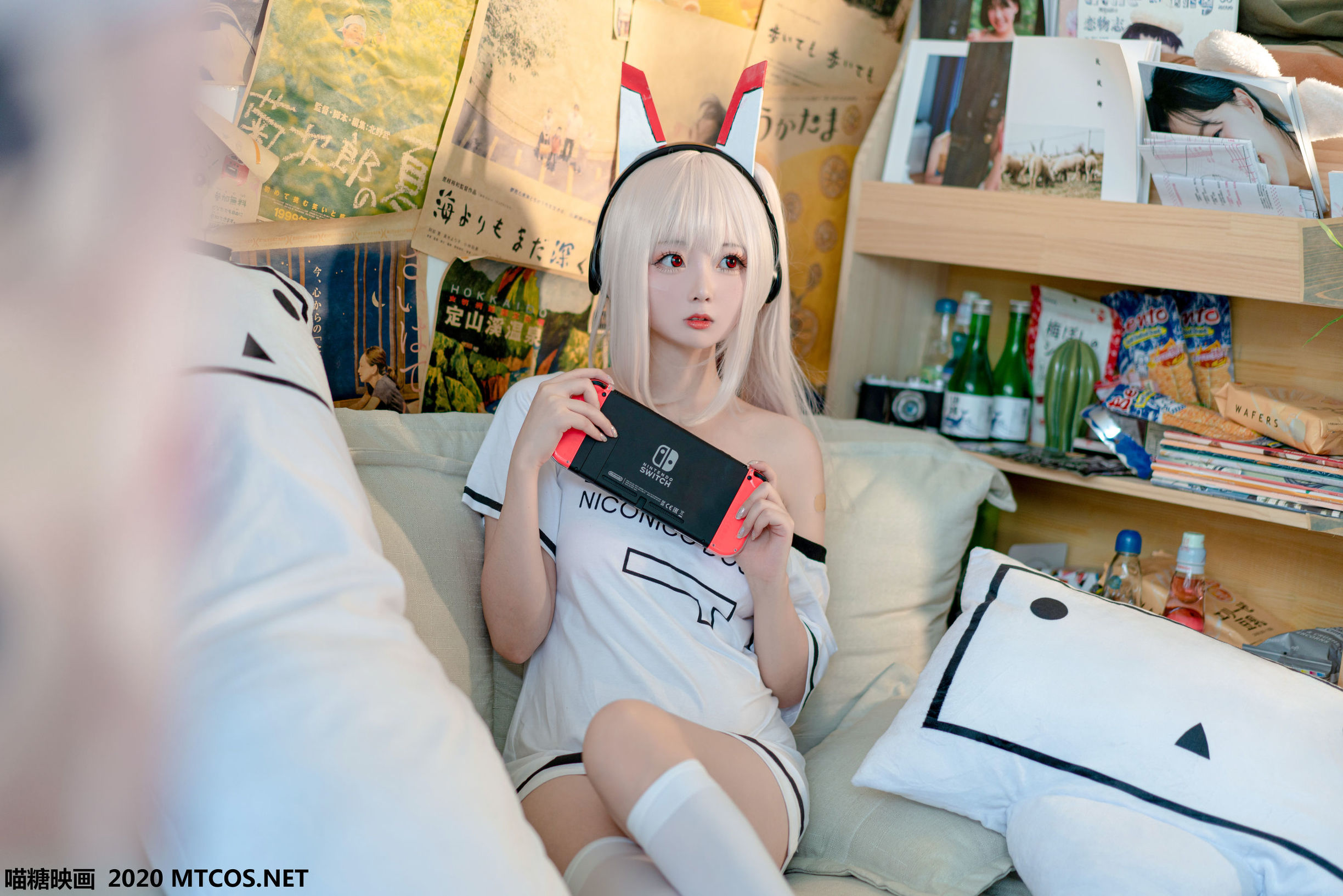 Meow Tang Film] VOL.113 "White Silk Otaku T