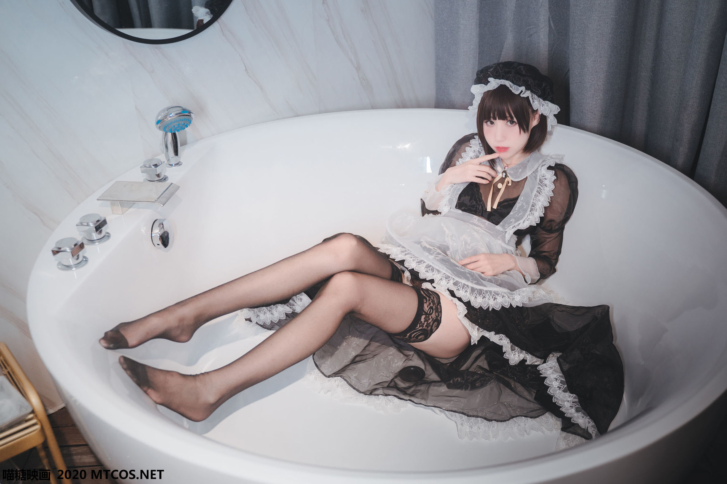 먀오탕 영화] VOL.117 《투명 하녀》