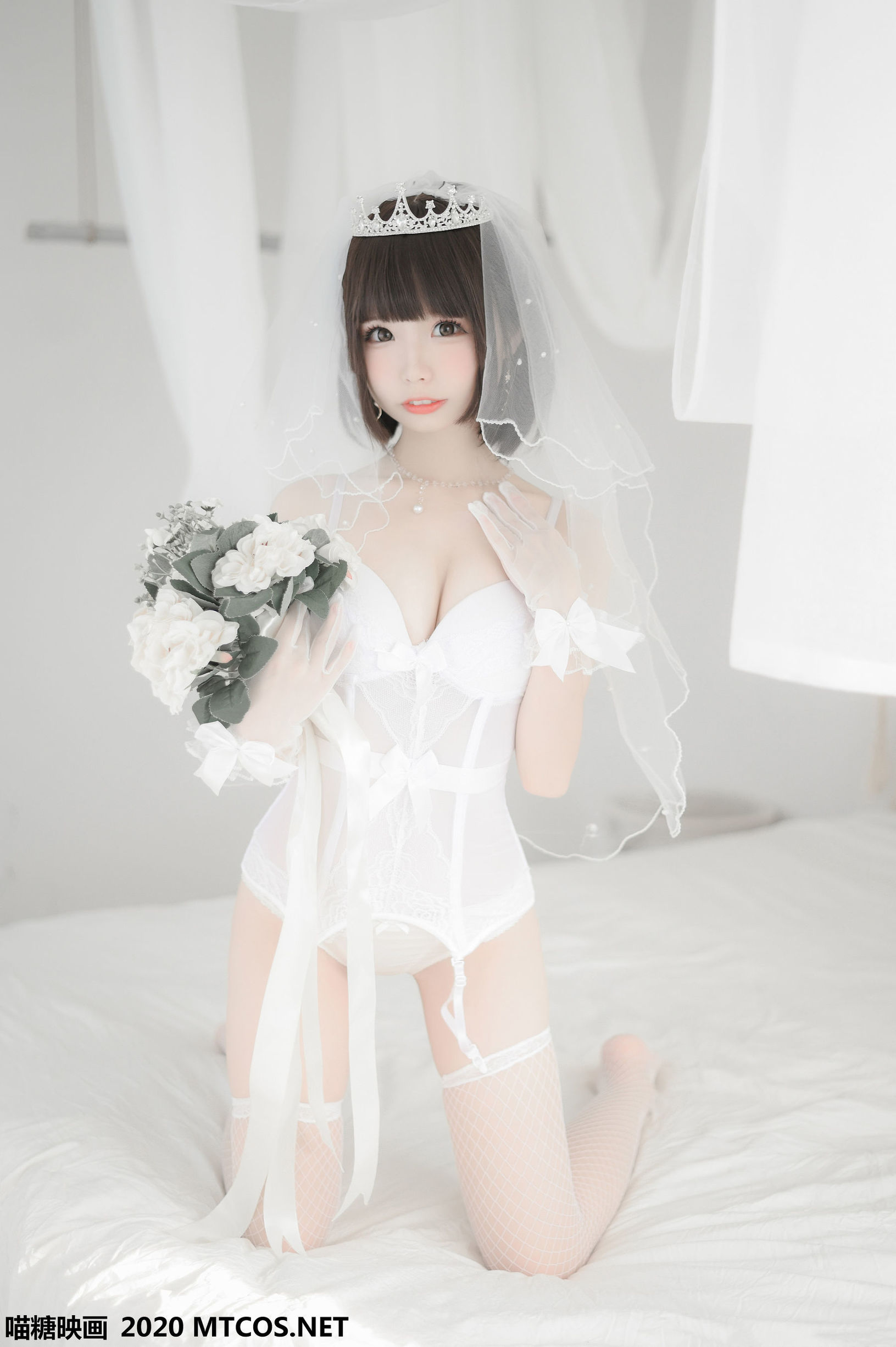 Miao Đường Điện Ảnh] Tập 138: Cô Dâu