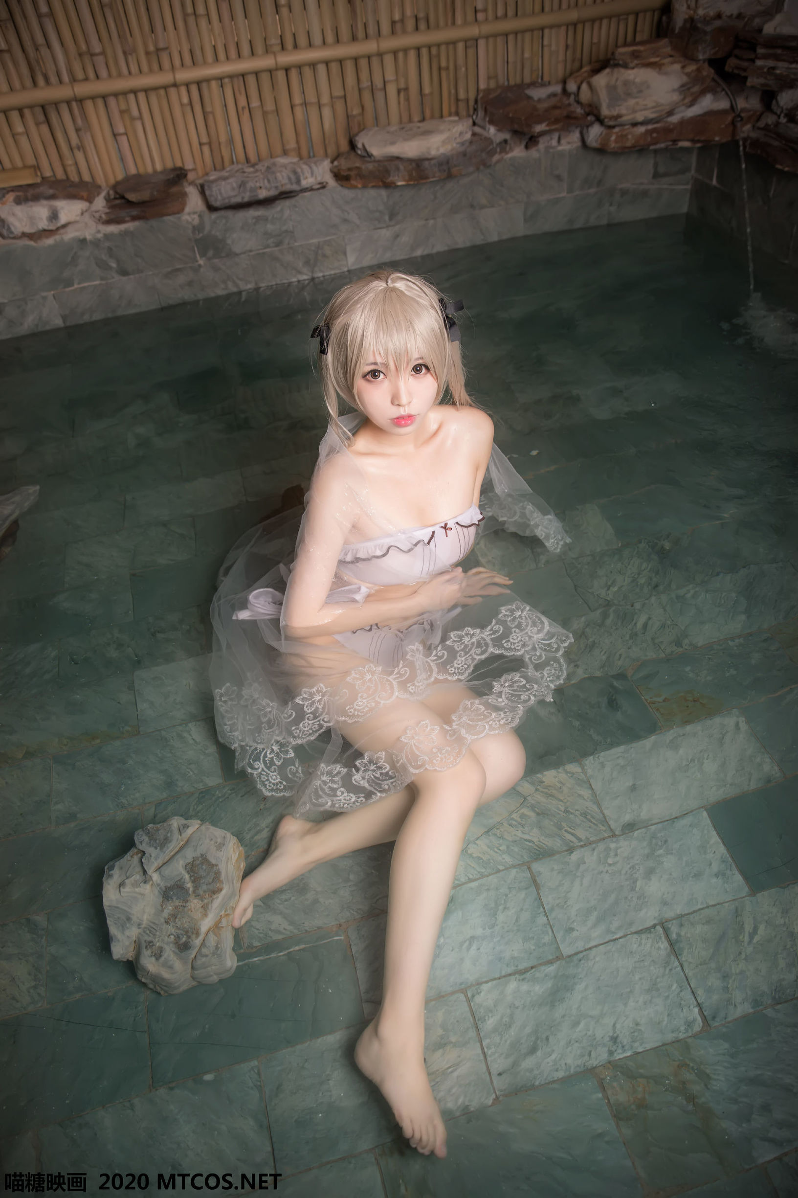 เมียวตังเยี่ยนอิง] VOL.141 กิโมโน ออนเซ็น