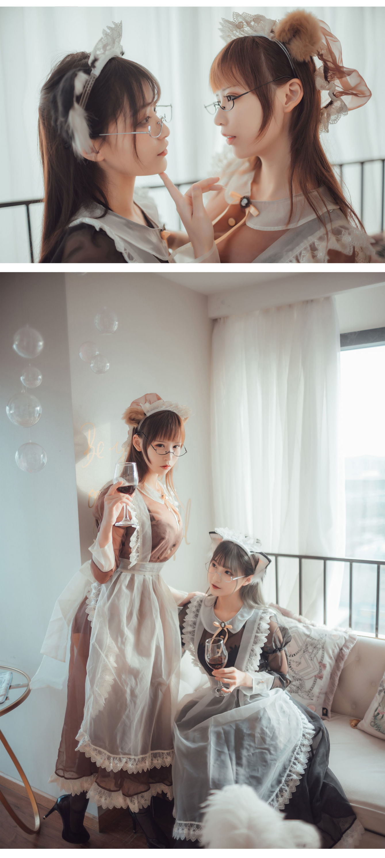 Meow Sugar Films] VOL.146 Three Maids