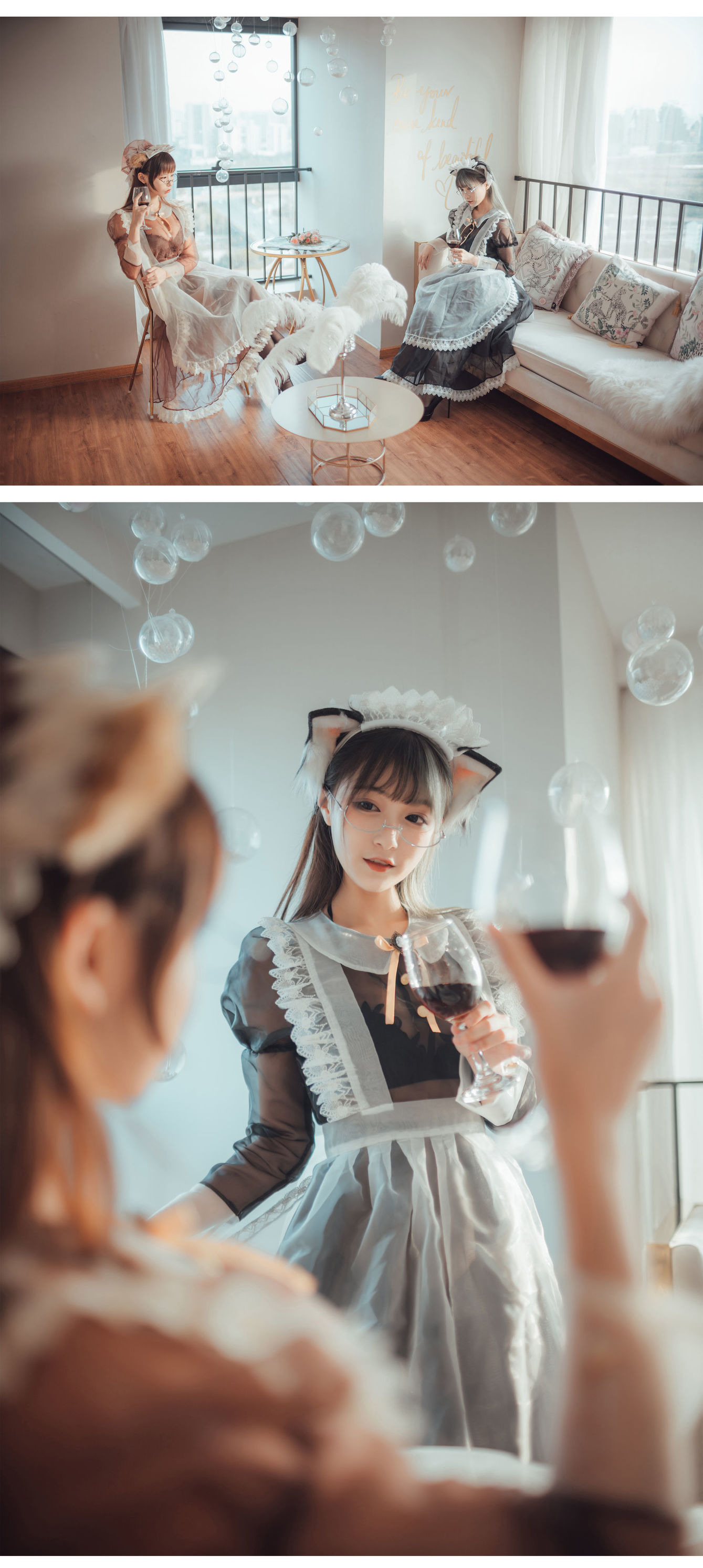 Meow Sugar Films] VOL.146 Three Maids