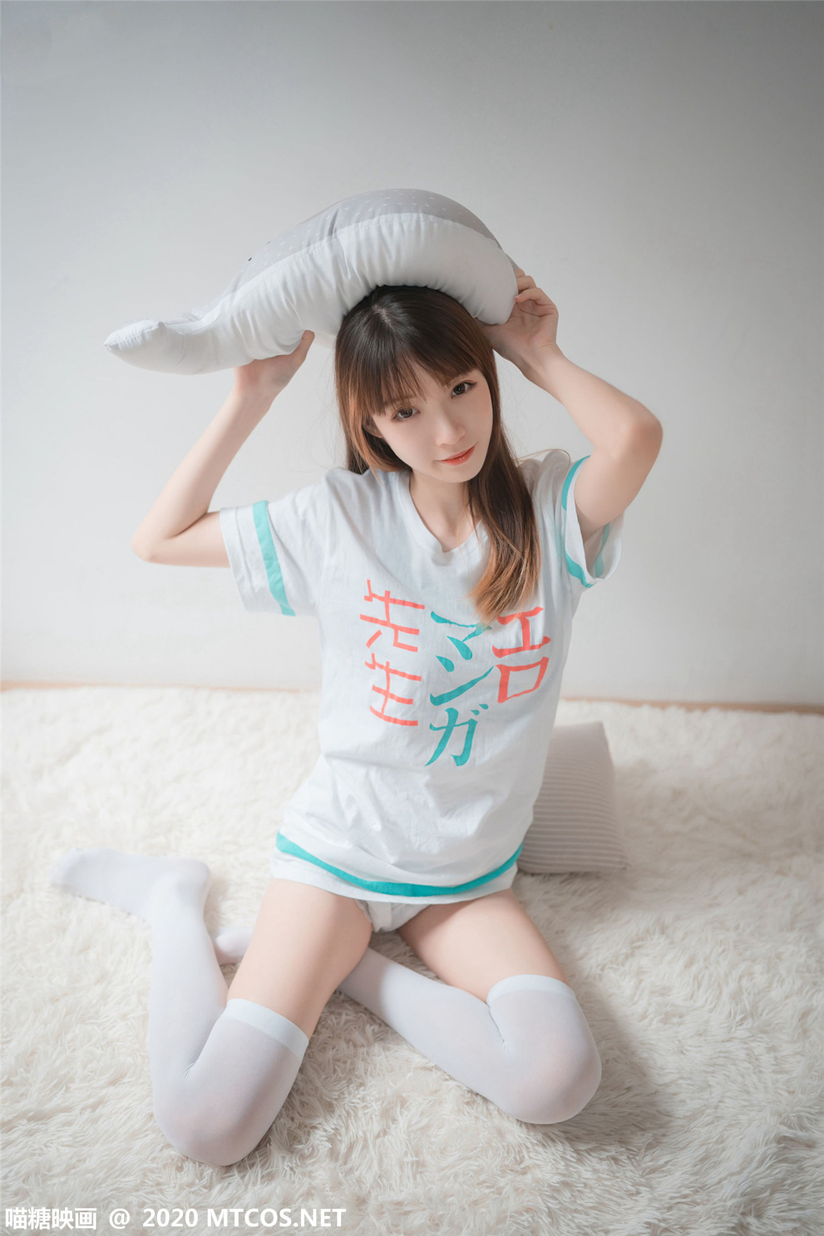 Miao Tang Phim] VOL.168 Izumi Sayu