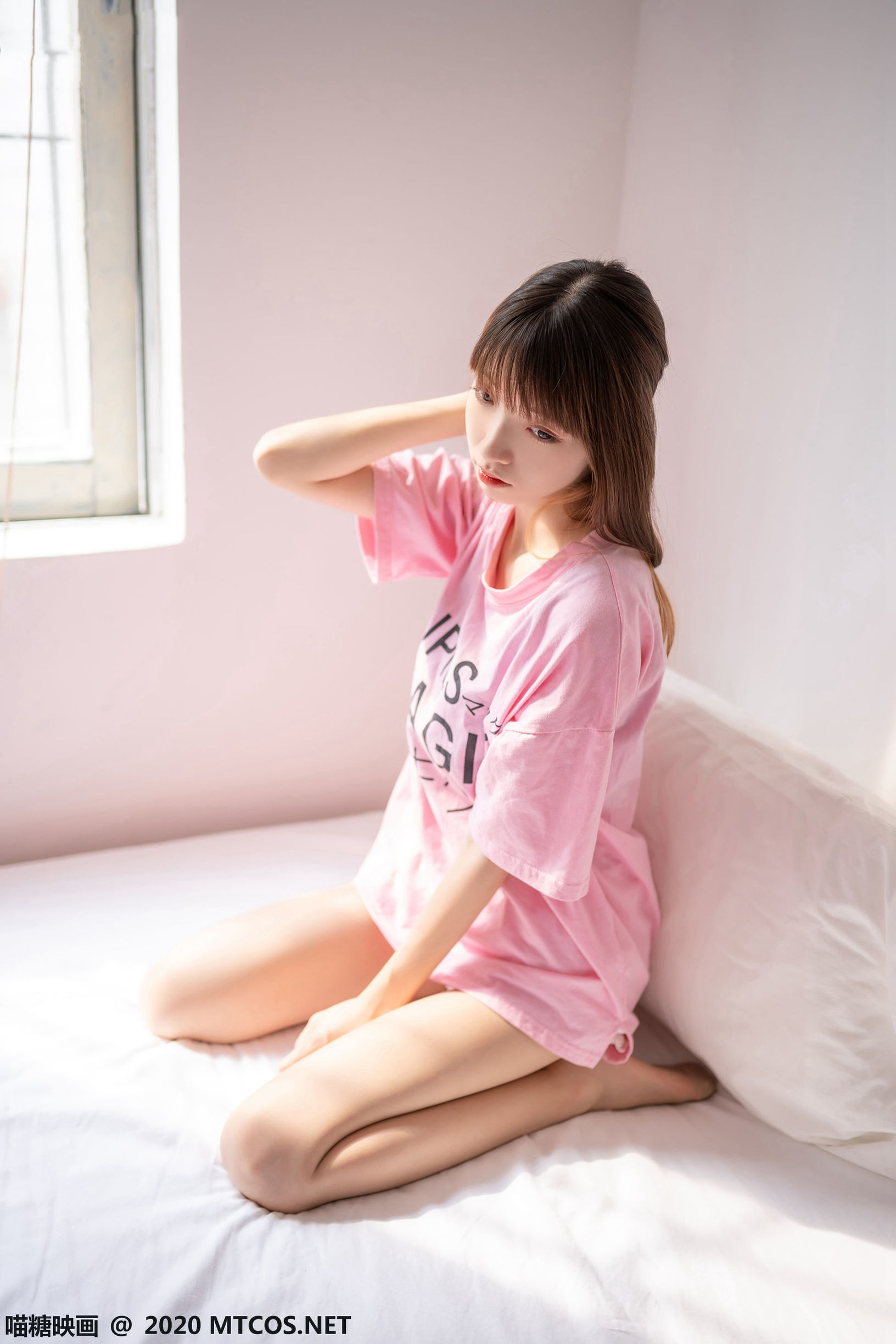 Miaotang Phim] Tập 184: Thiếu nữ hệ màu hồng