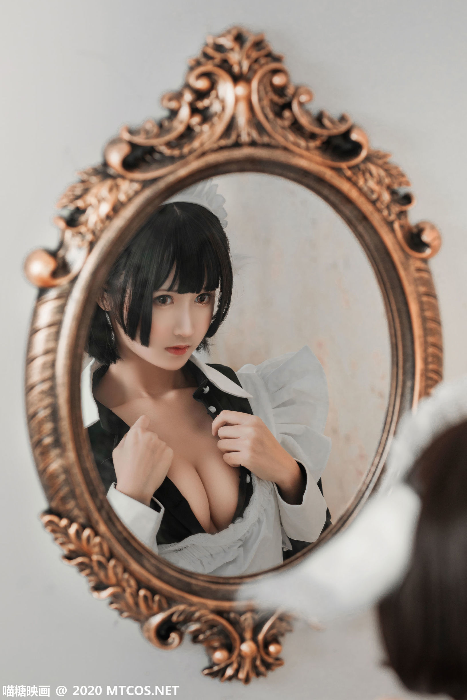 Miaotang Film] Vol. 193: Bunny Ear Maid