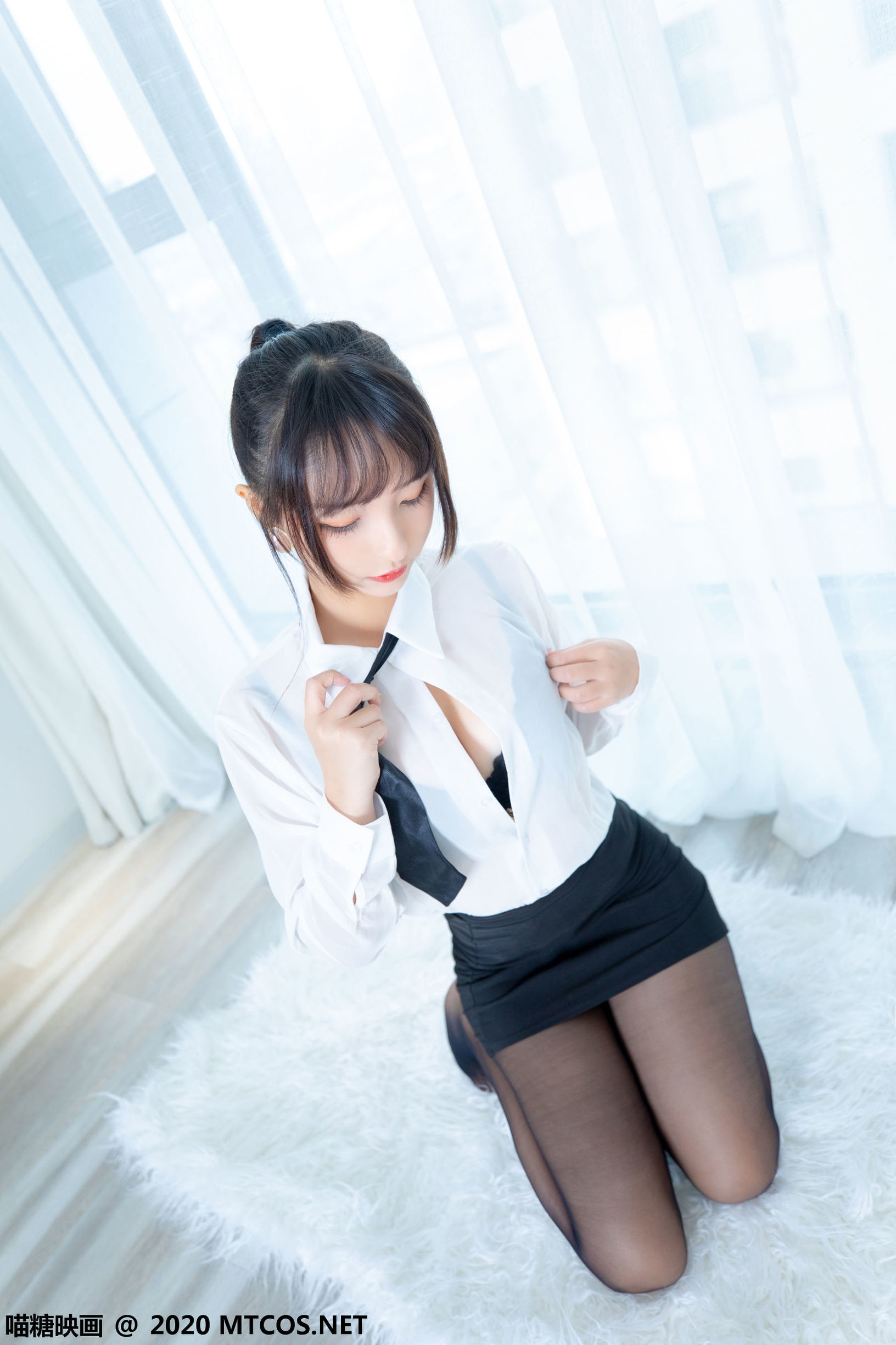Miaotang Film] Vol. 202: OL Uniform Skirt