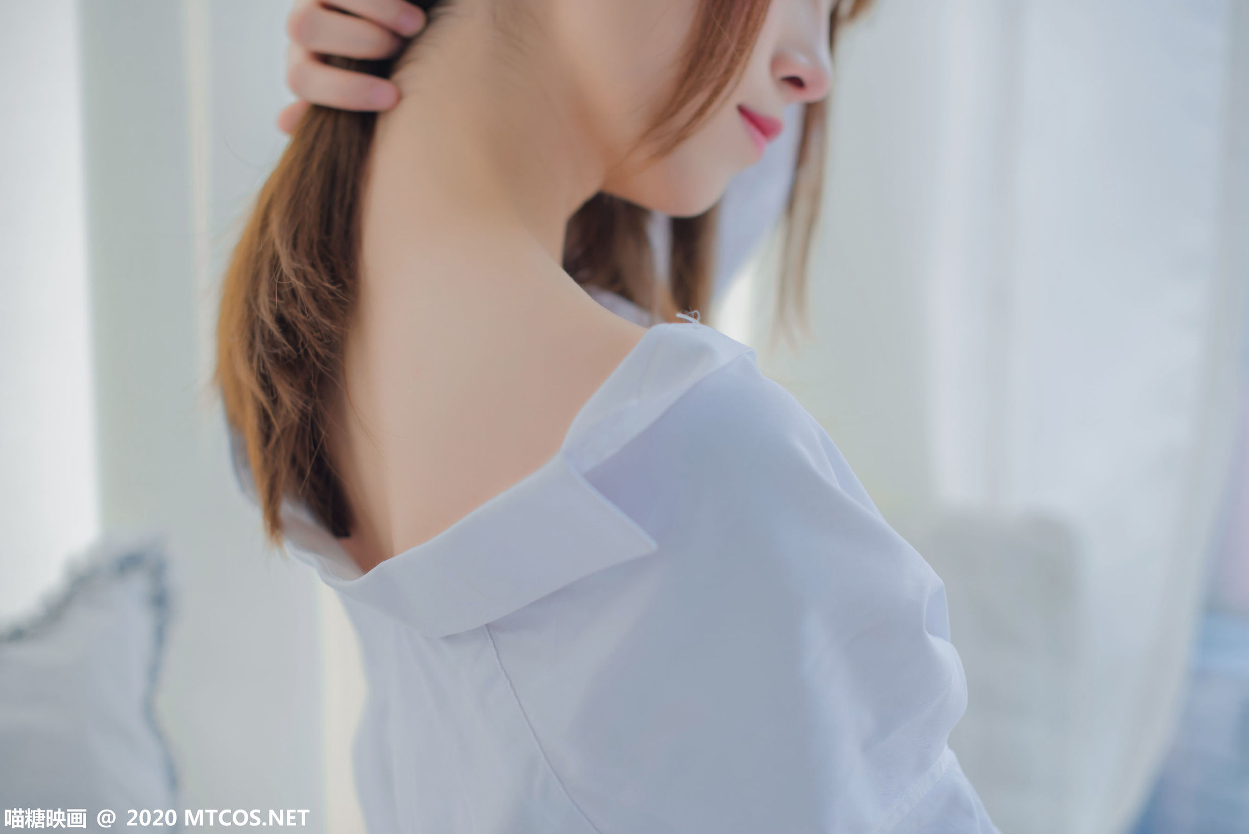 먀오탕영화] VOL.209 남자친구의 흰 셔츠