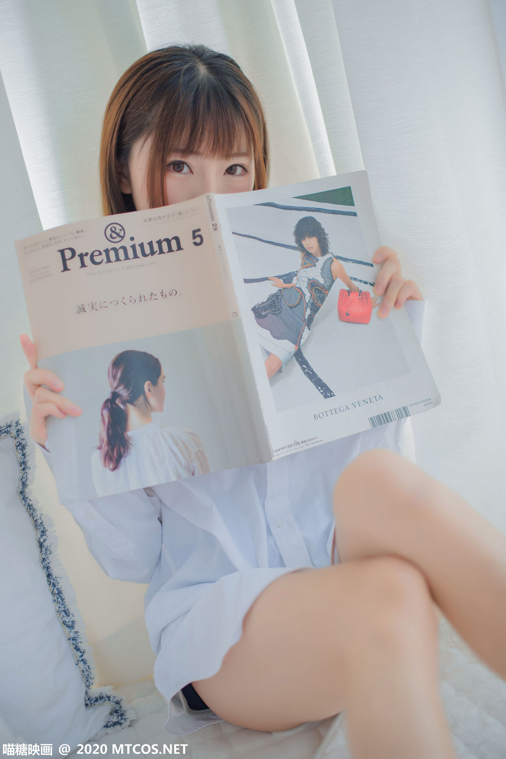 먀오탕영화] VOL.209 남자친구의 흰 셔츠