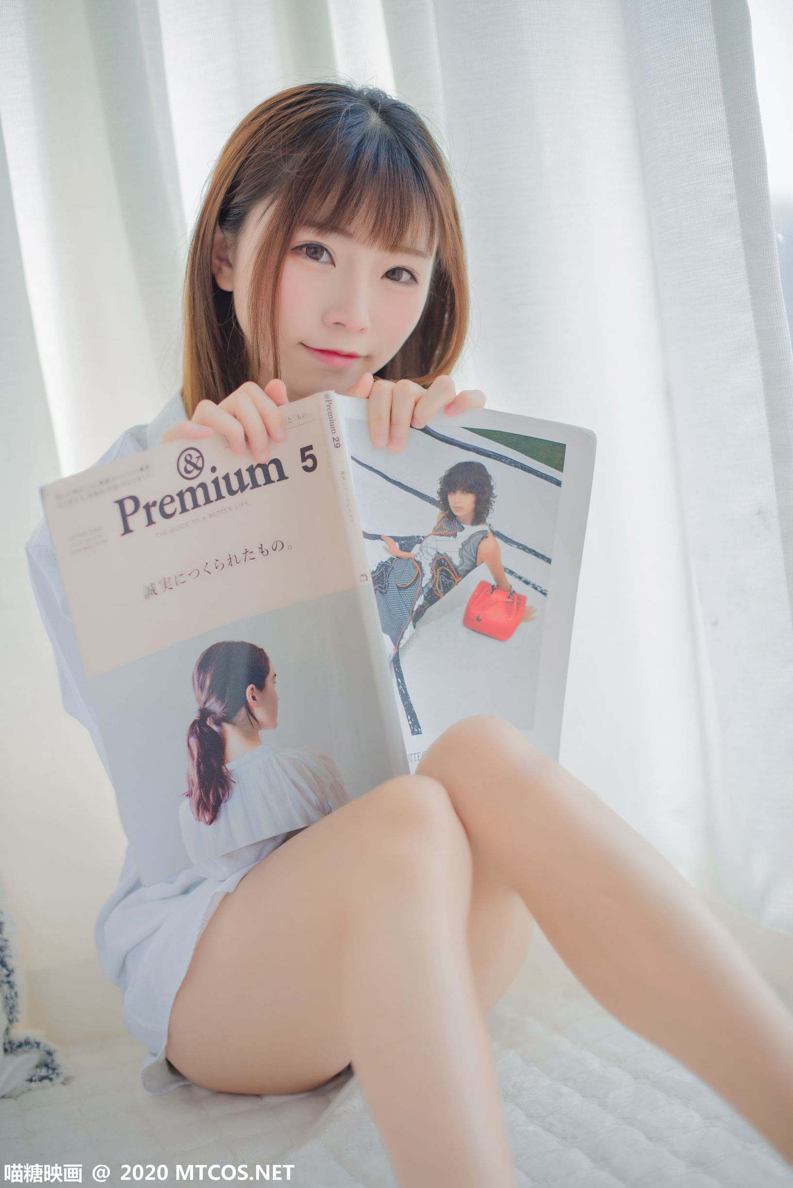 먀오탕영화] VOL.209 남자친구의 흰 셔츠