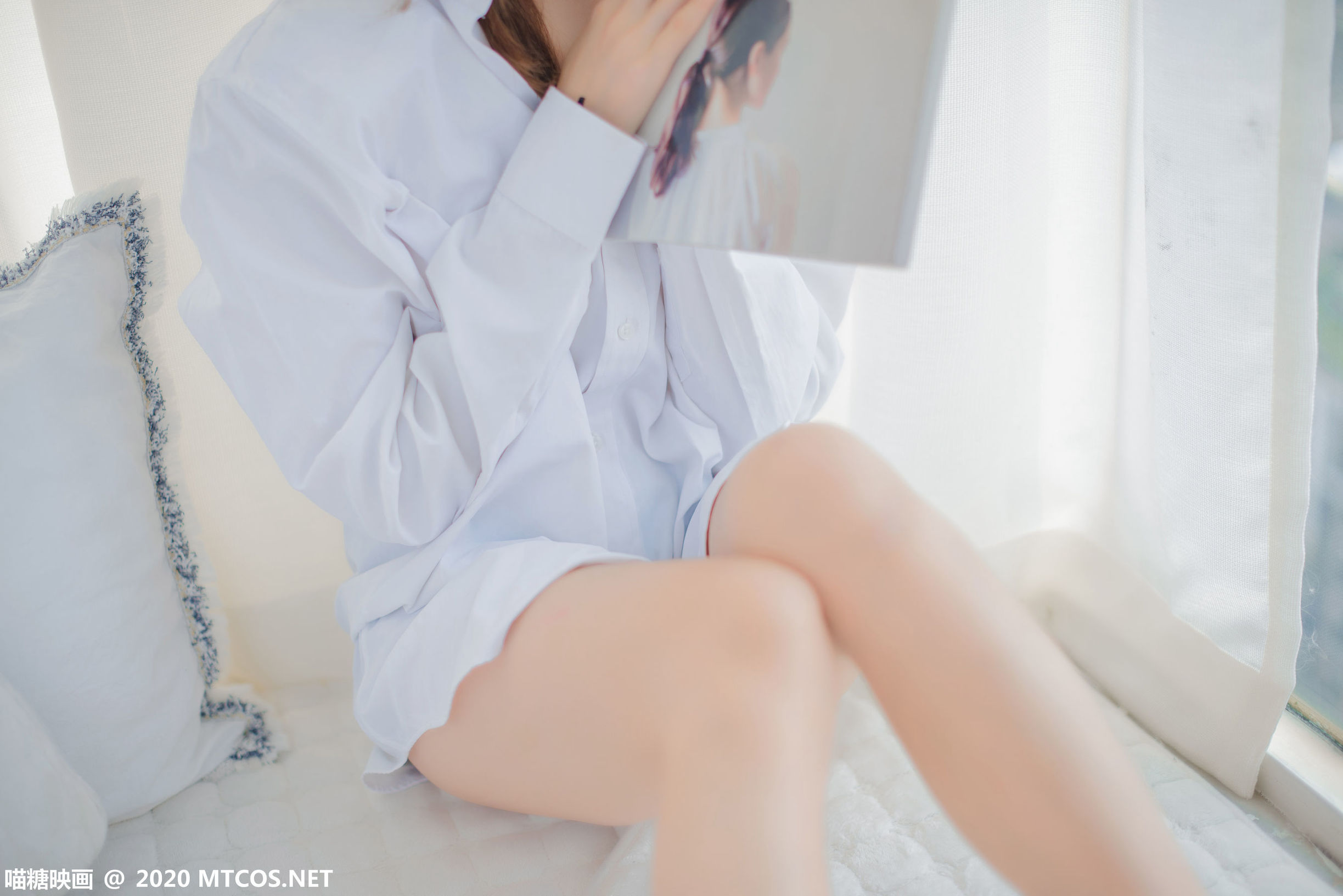 먀오탕영화] VOL.209 남자친구의 흰 셔츠