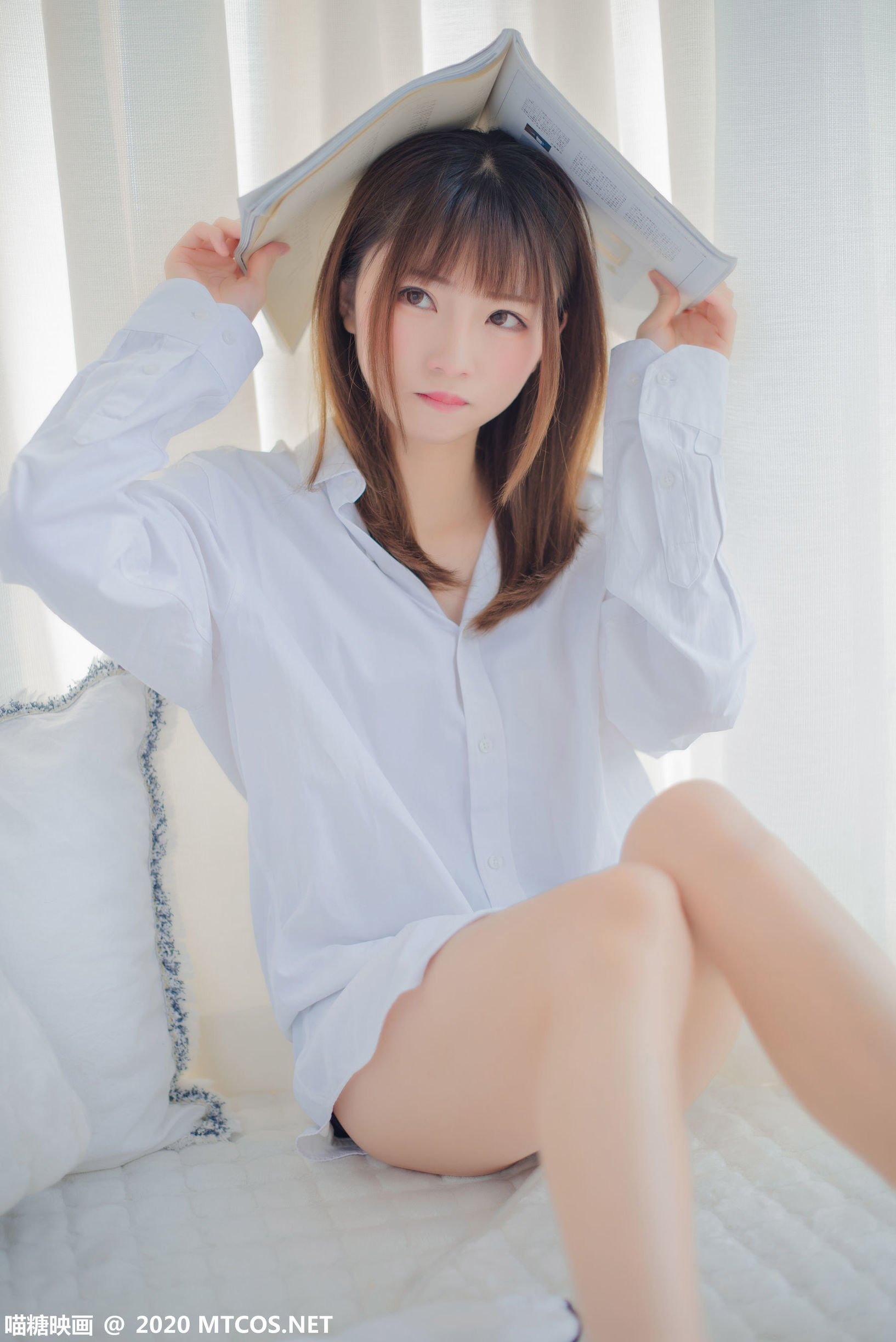 먀오탕영화] VOL.209 남자친구의 흰 셔츠