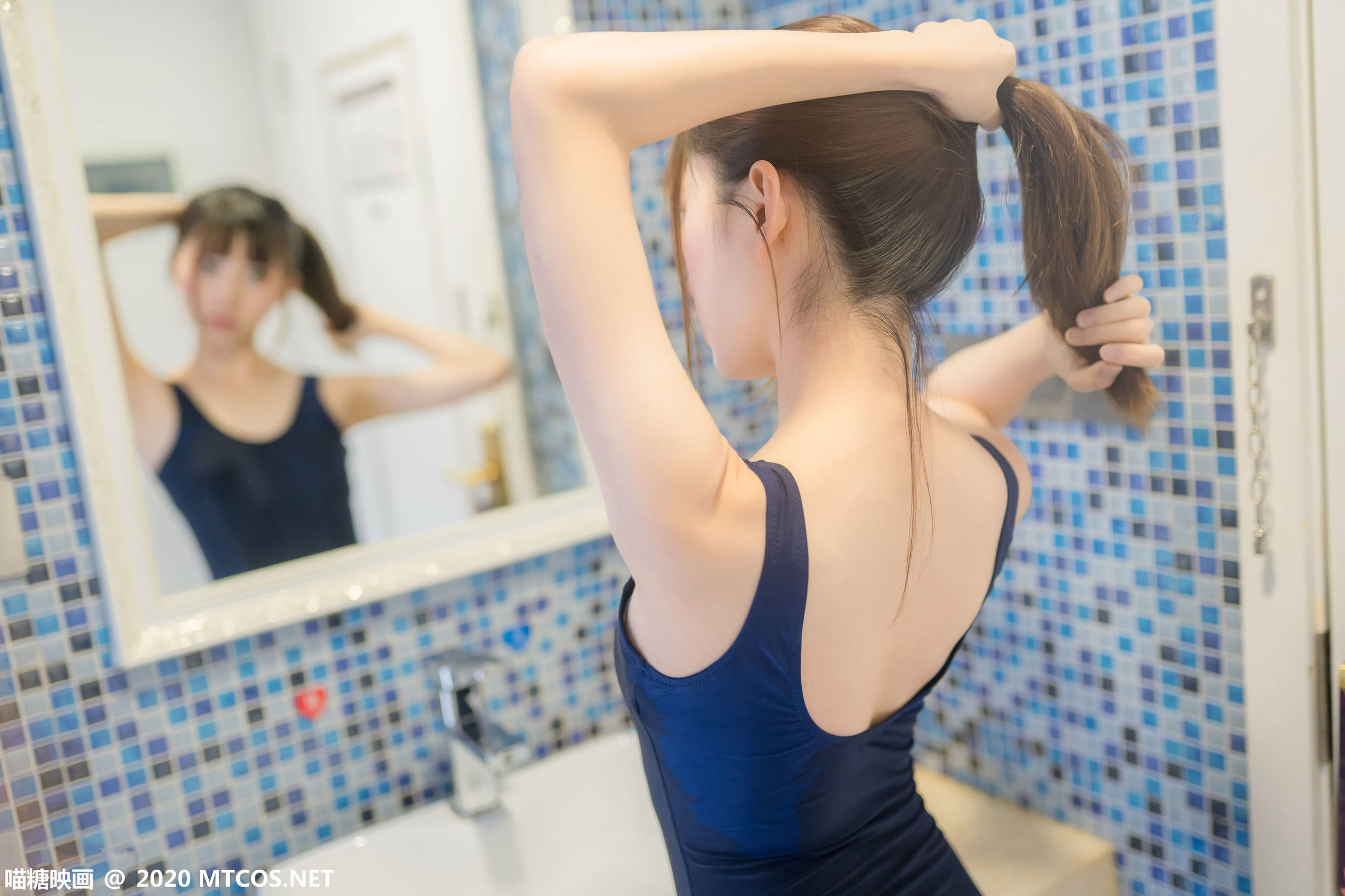 Miêu Đường Điện Ảnh] Tập 214: Taro Sukumizu