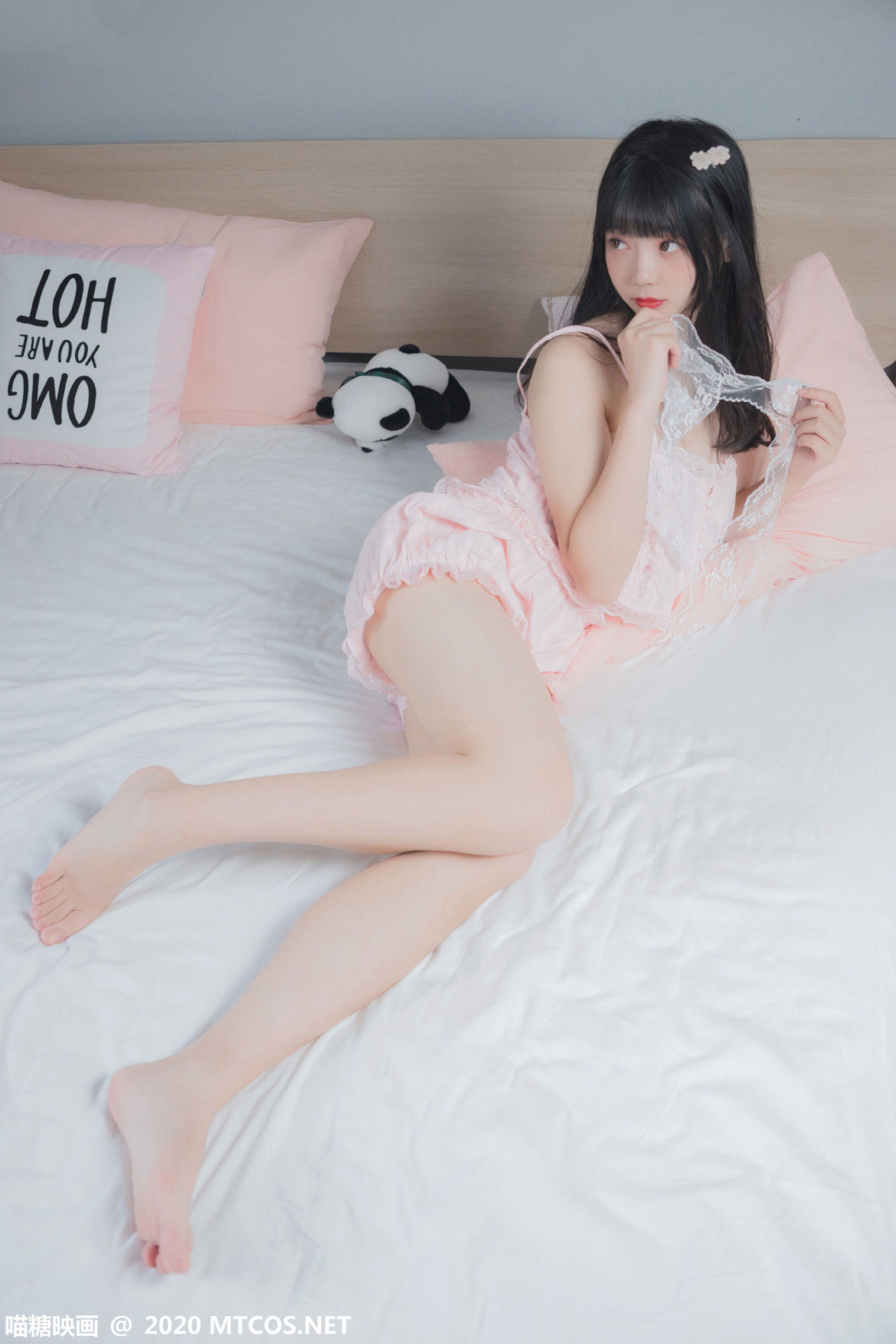 Miêu Đường Điện Ảnh] VOL.217 Mùa Hè Hồng