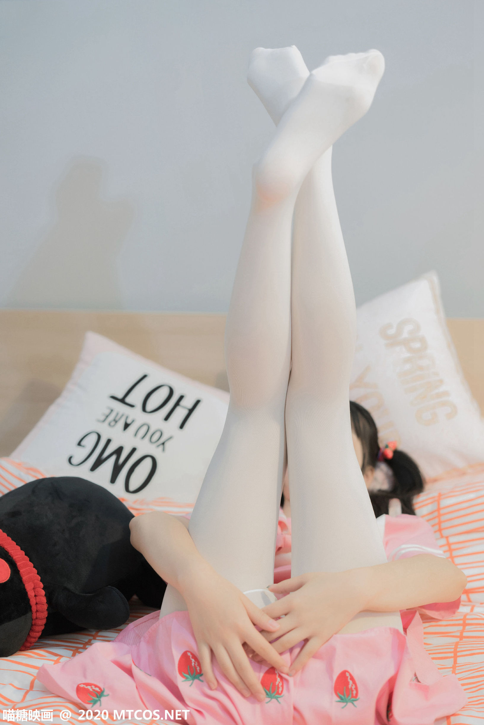 เมียวทงเอะงะ] VOL.218 เซาเม่หม่งเม่