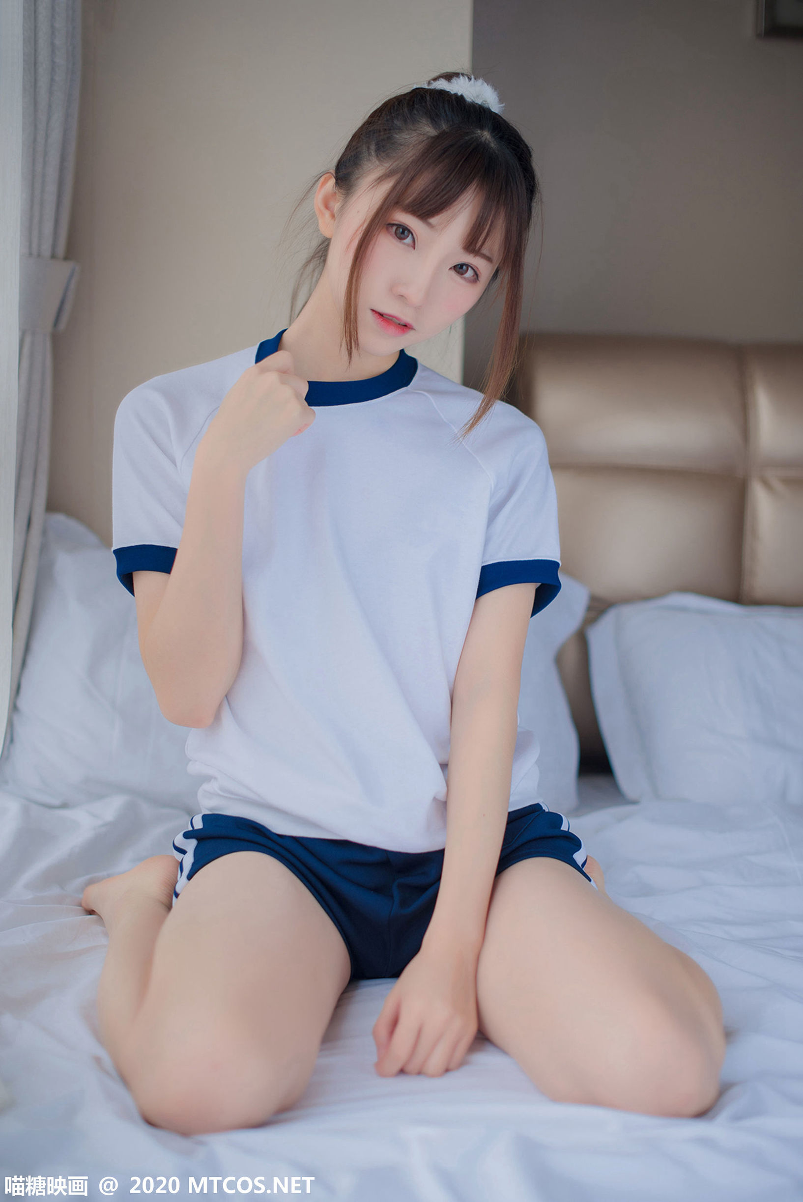 เมียวตั่งเตี้ยนยัง] VOL.222 ชุดกีฬาเย็นสบาย