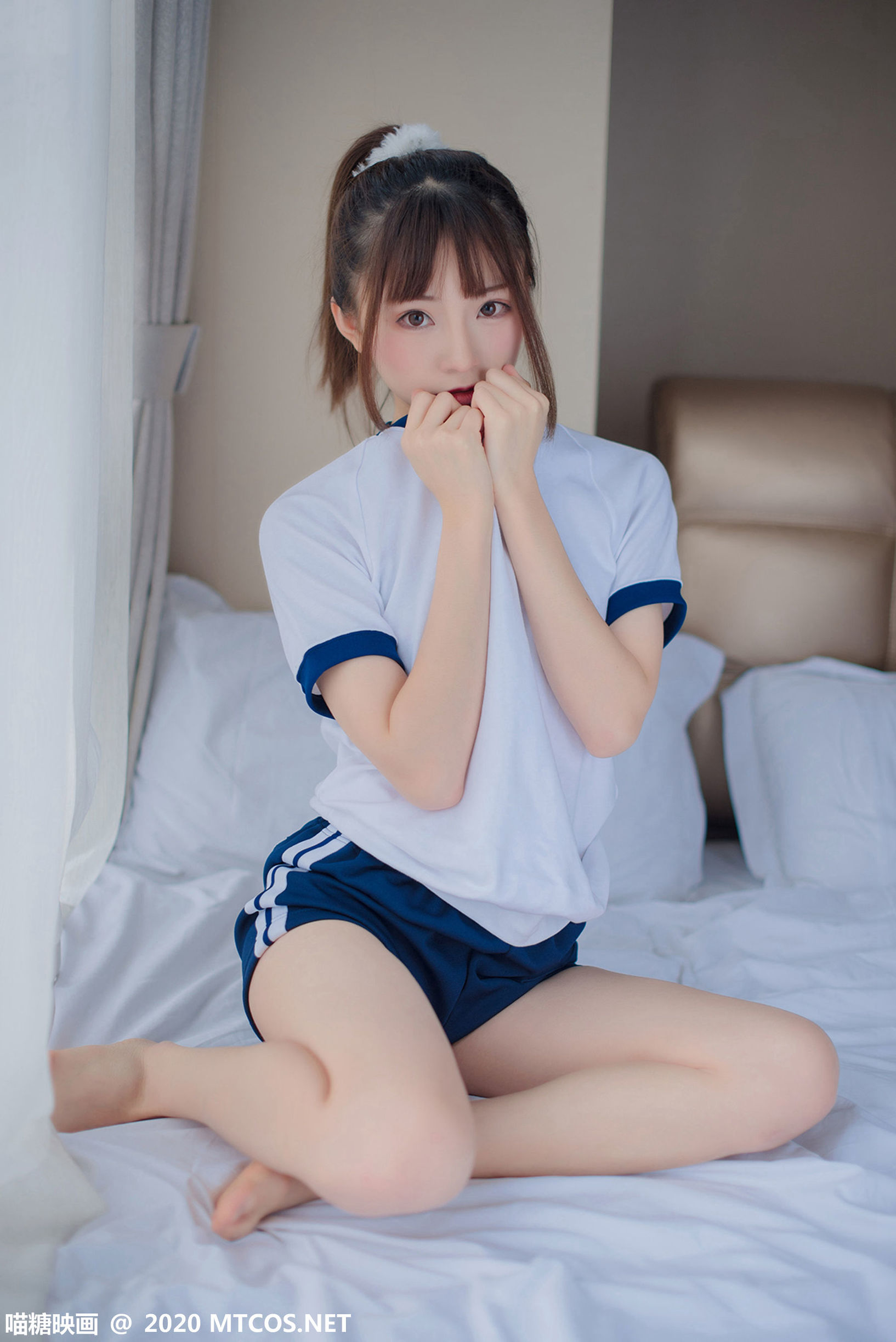 เมียวตั่งเตี้ยนยัง] VOL.222 ชุดกีฬาเย็นสบาย
