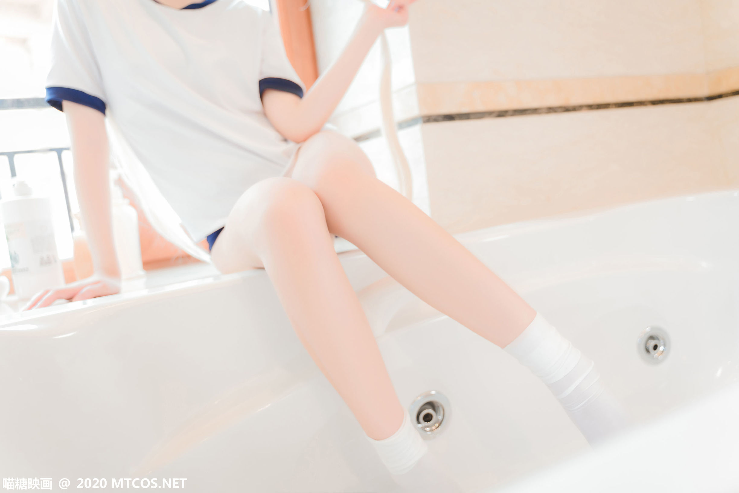 เมียวตังยี้หว่า] VOL.227 ติเซา ไบเส