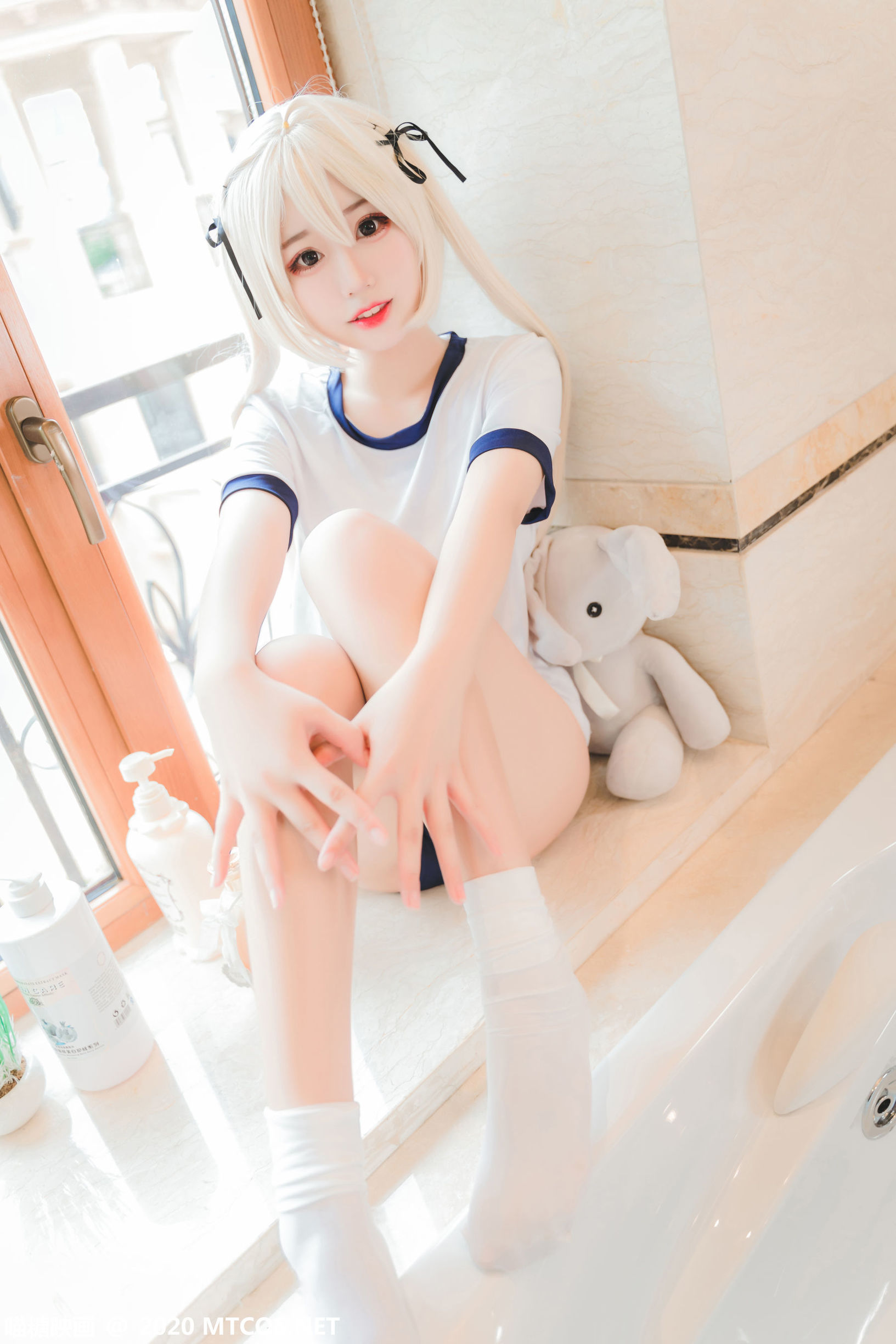 เมียวตังยี้หว่า] VOL.227 ติเซา ไบเส