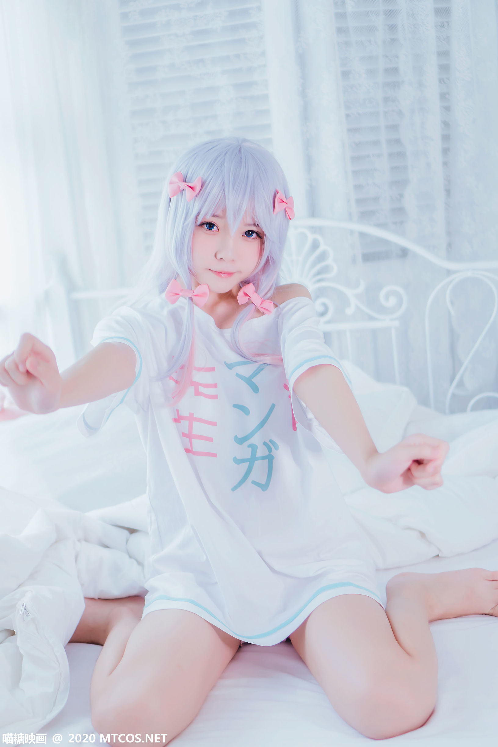 Meow Sugar Films] VOL.236 Sha Wu's Little Sister