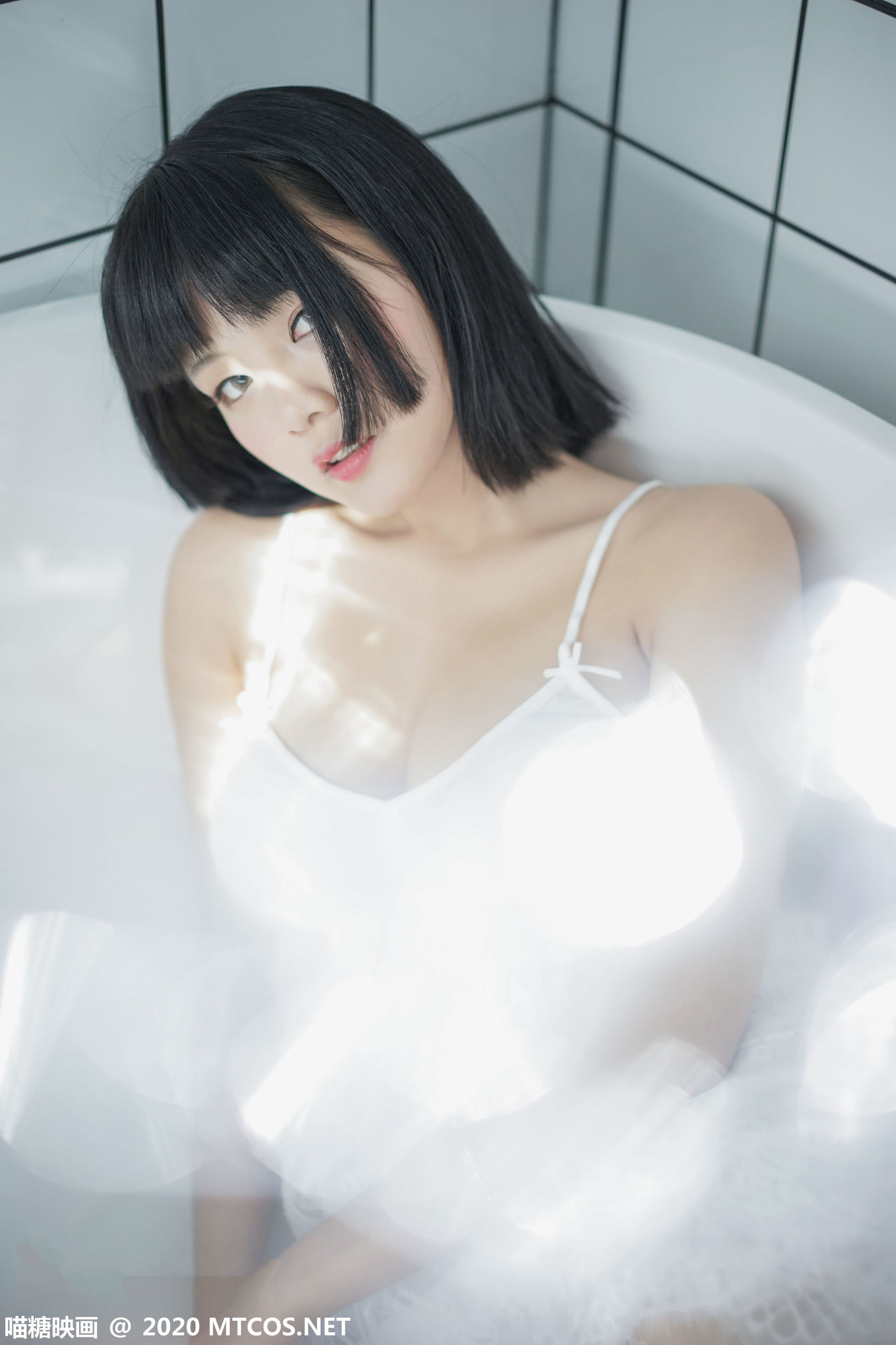Meow Sugar Films] Vol. 255: The Rabbit in the Bathtub