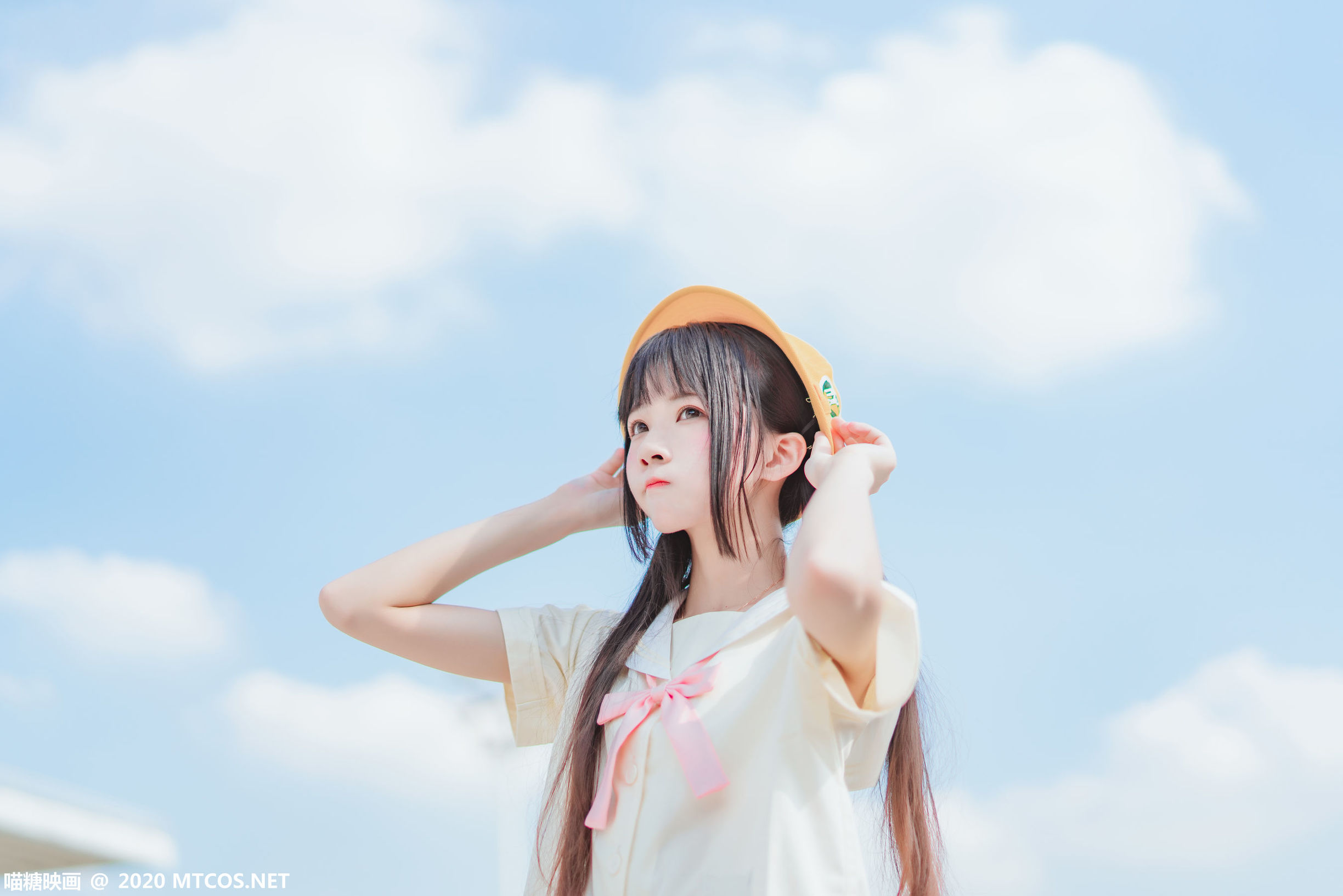 Miaotang Film] Vol. 256 Outdoor Small Yellow Hat