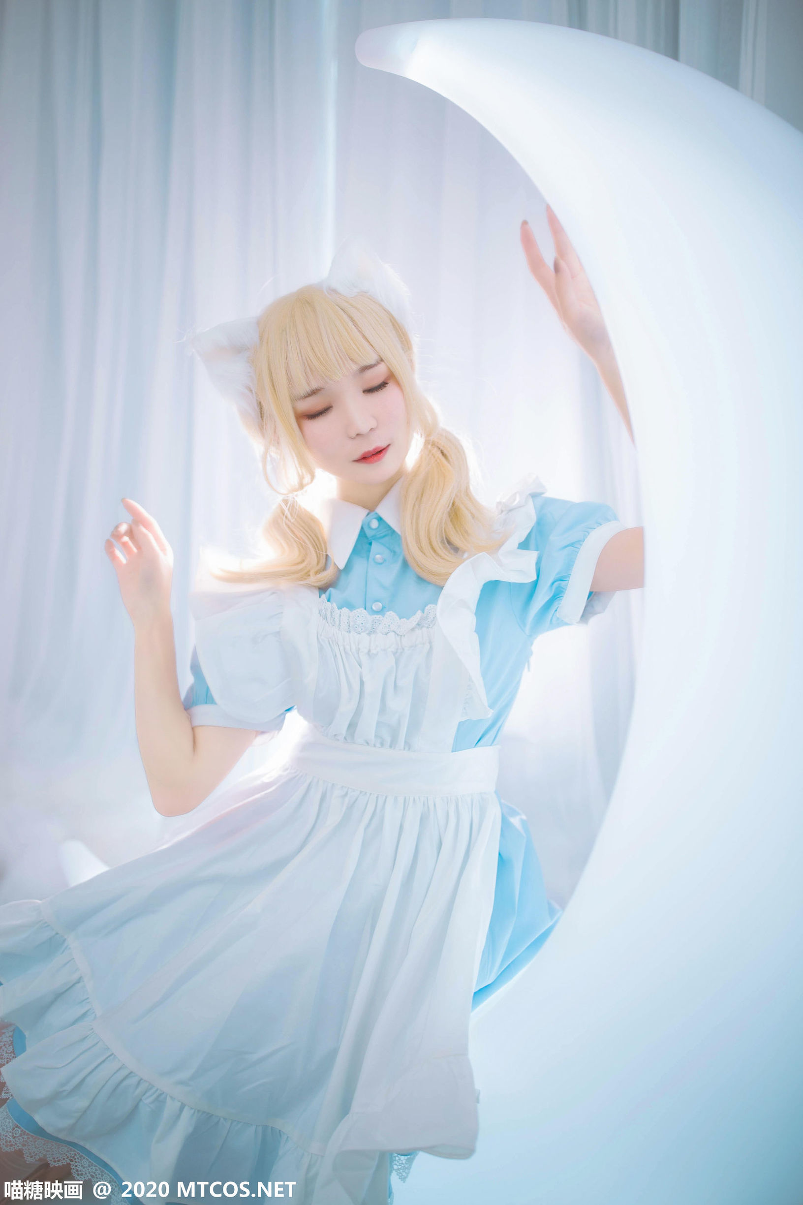 Miao Tang Điện Ảnh] Tập 297: Nữ hầu Kỳ lân