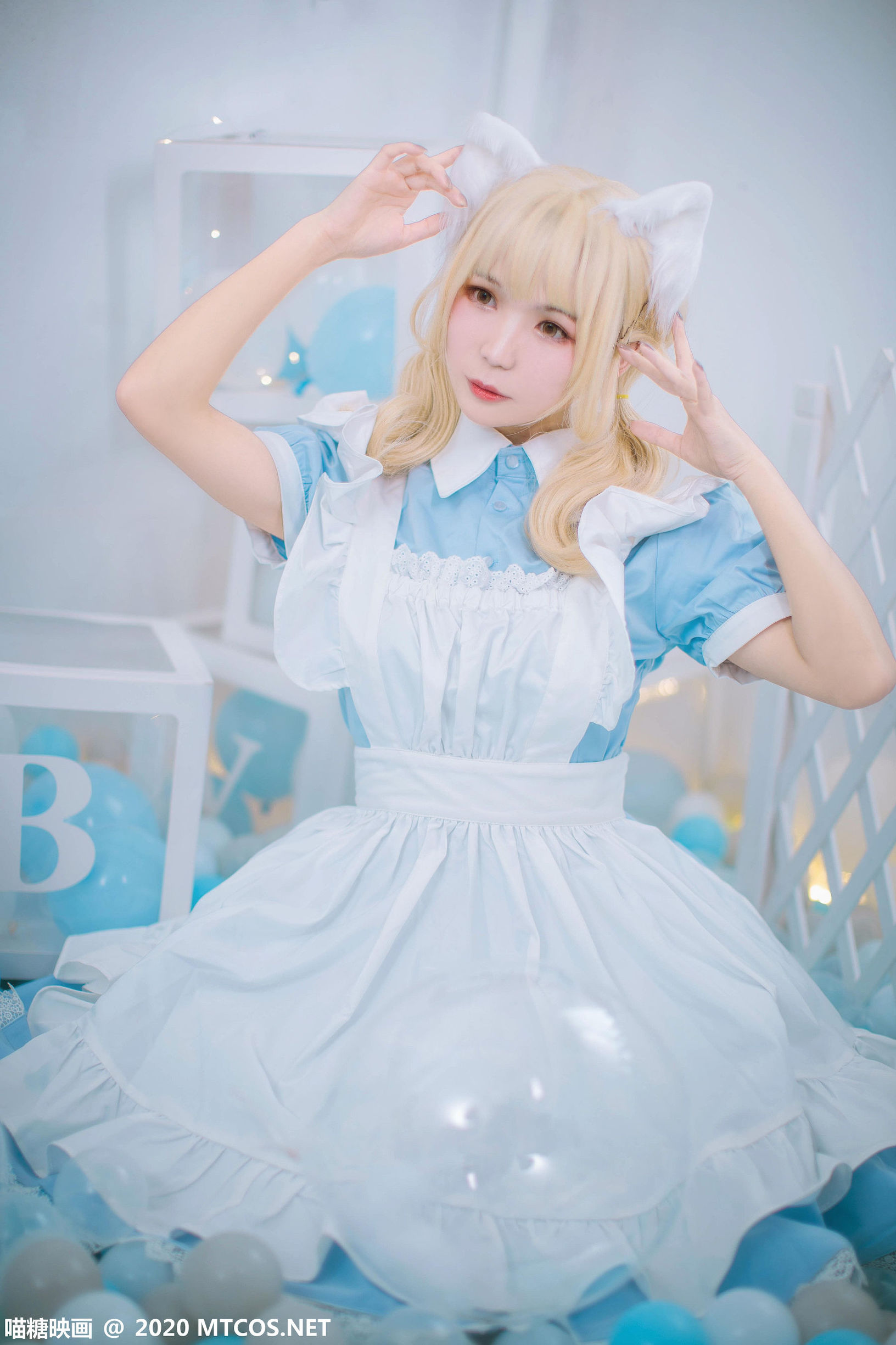Miao Tang Điện Ảnh] Tập 297: Nữ hầu Kỳ lân