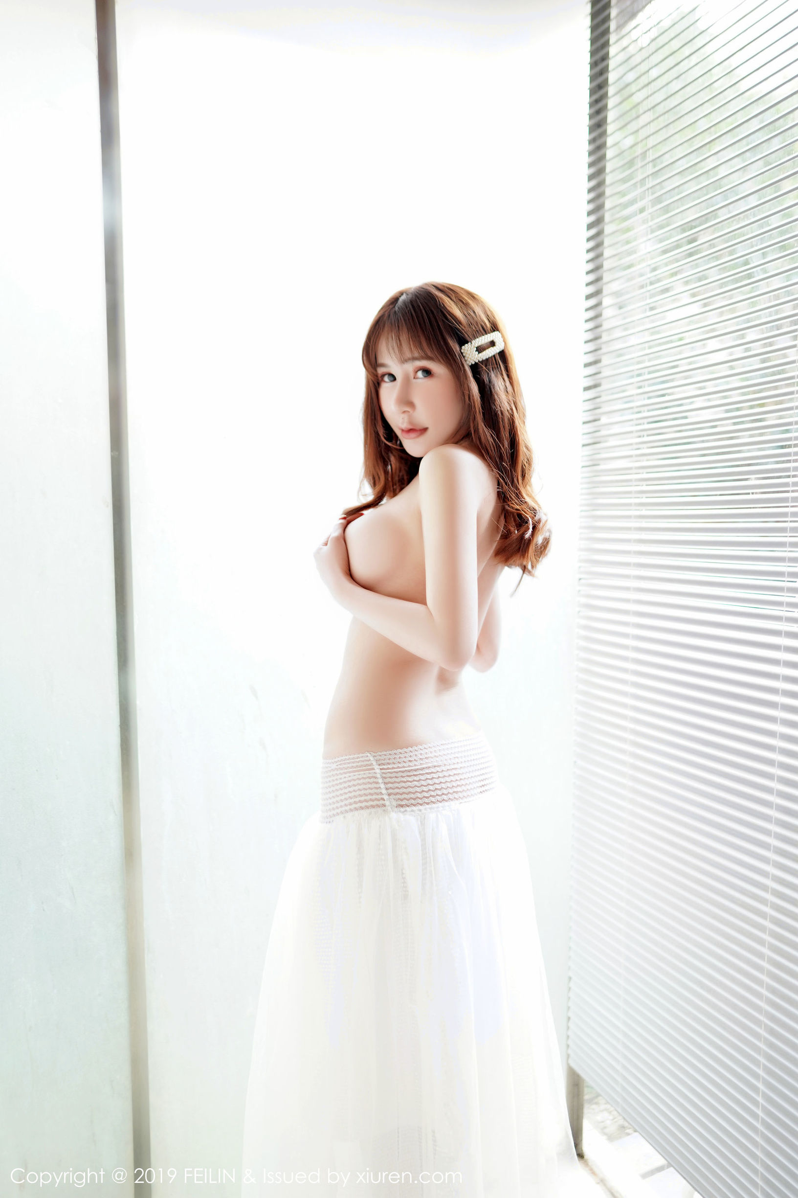Dianna FEILIN] Tập 199 Tô Khả Er