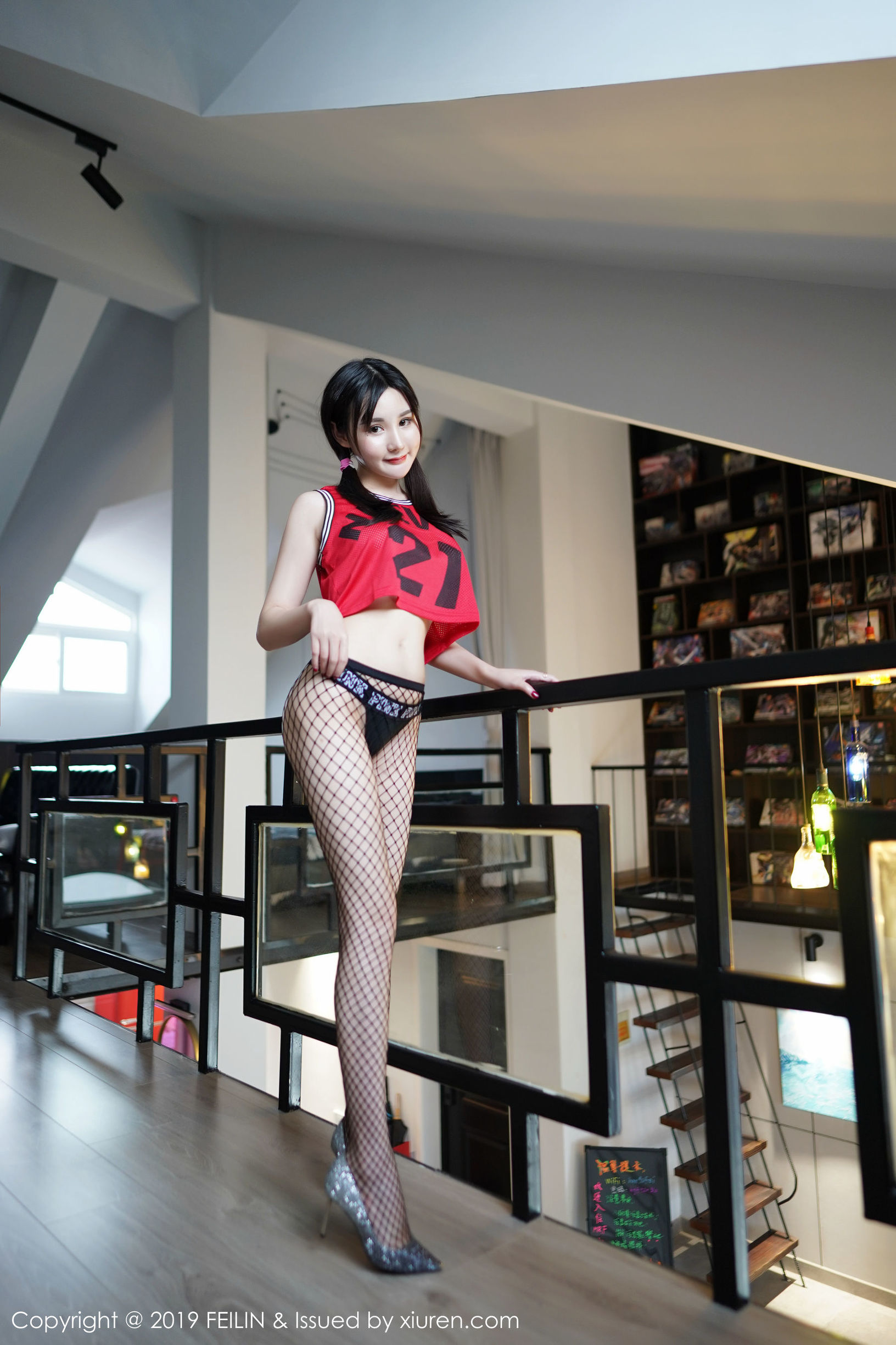 Dia Nannan FEILIN] Vol. 206 Celina Qingyan