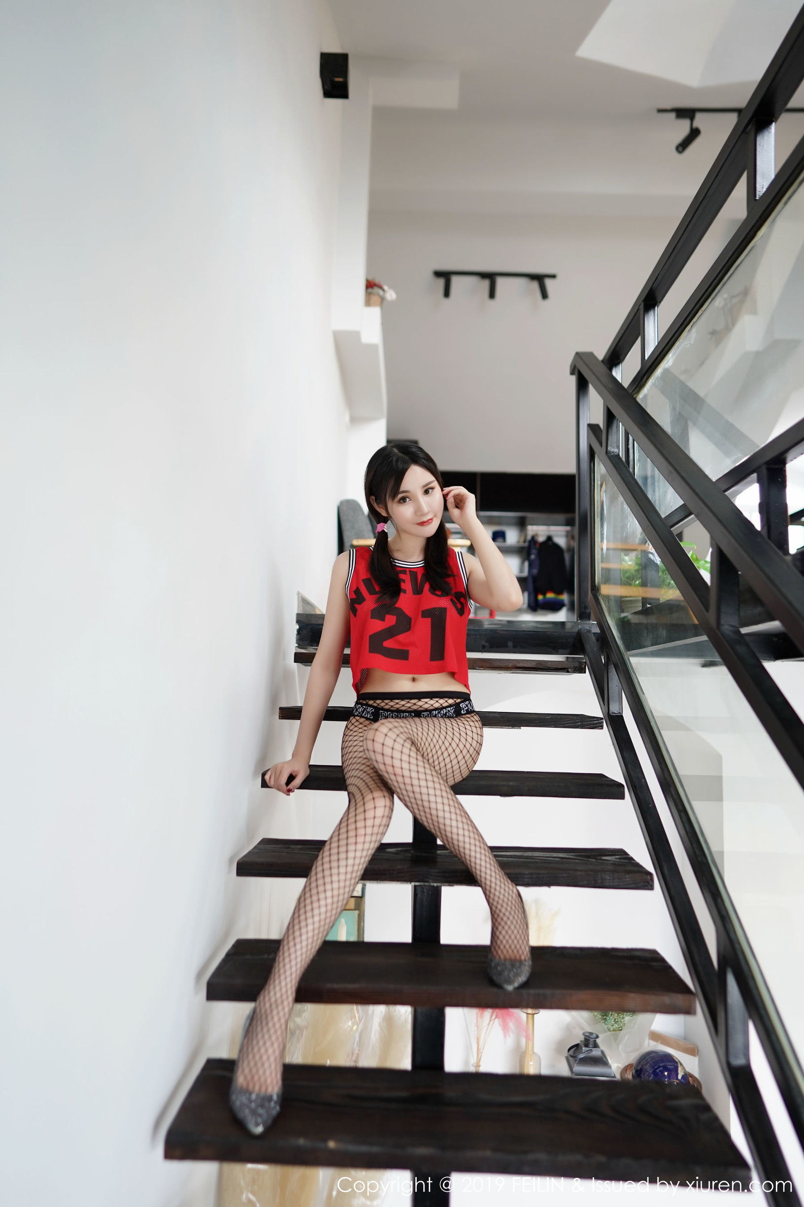 Đia Nannang FEILIN] Tập 206 Celina Thanh Nghiên