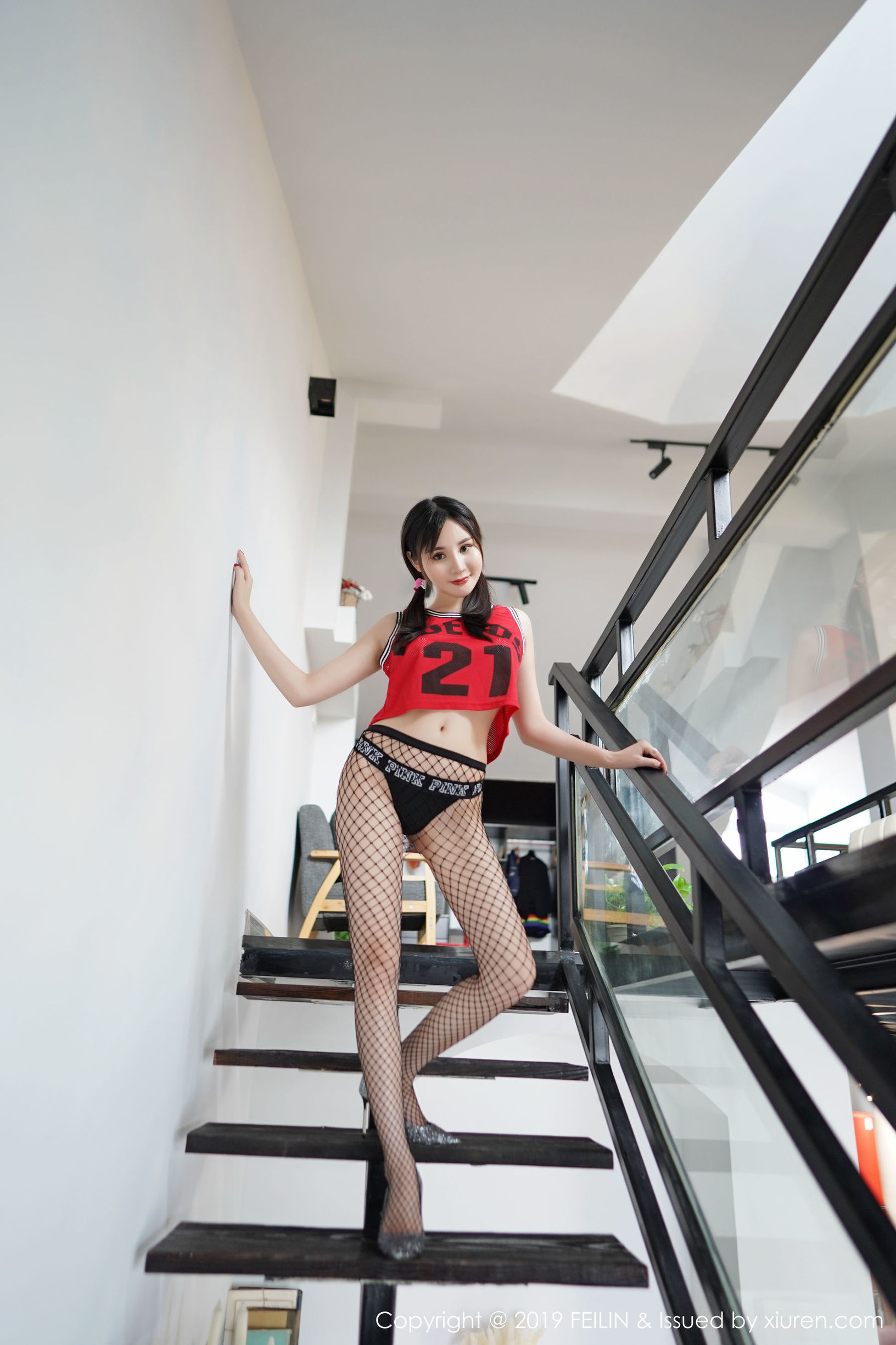 Đia Nannang FEILIN] Tập 206 Celina Thanh Nghiên