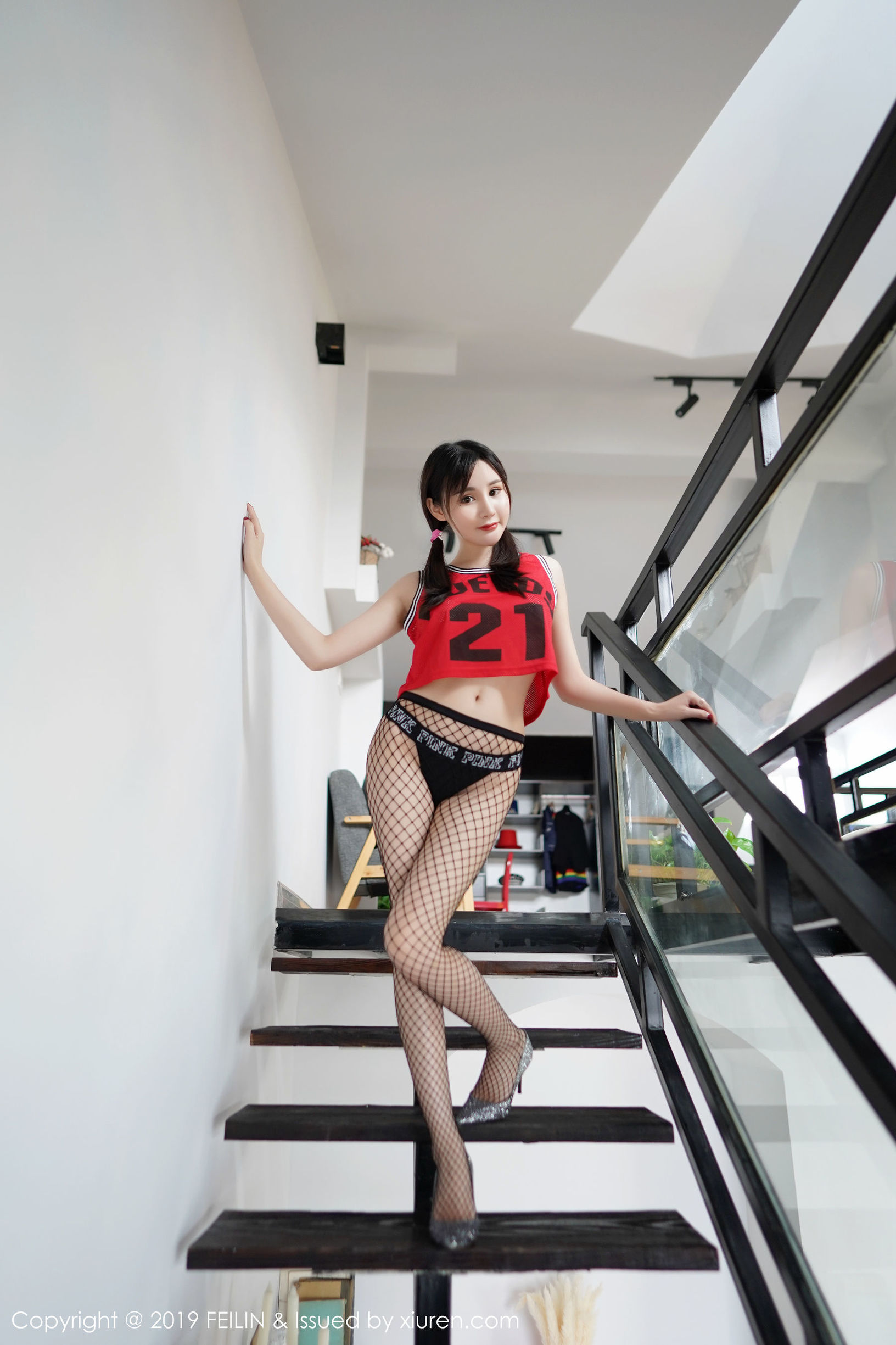 Đia Nannang FEILIN] Tập 206 Celina Thanh Nghiên