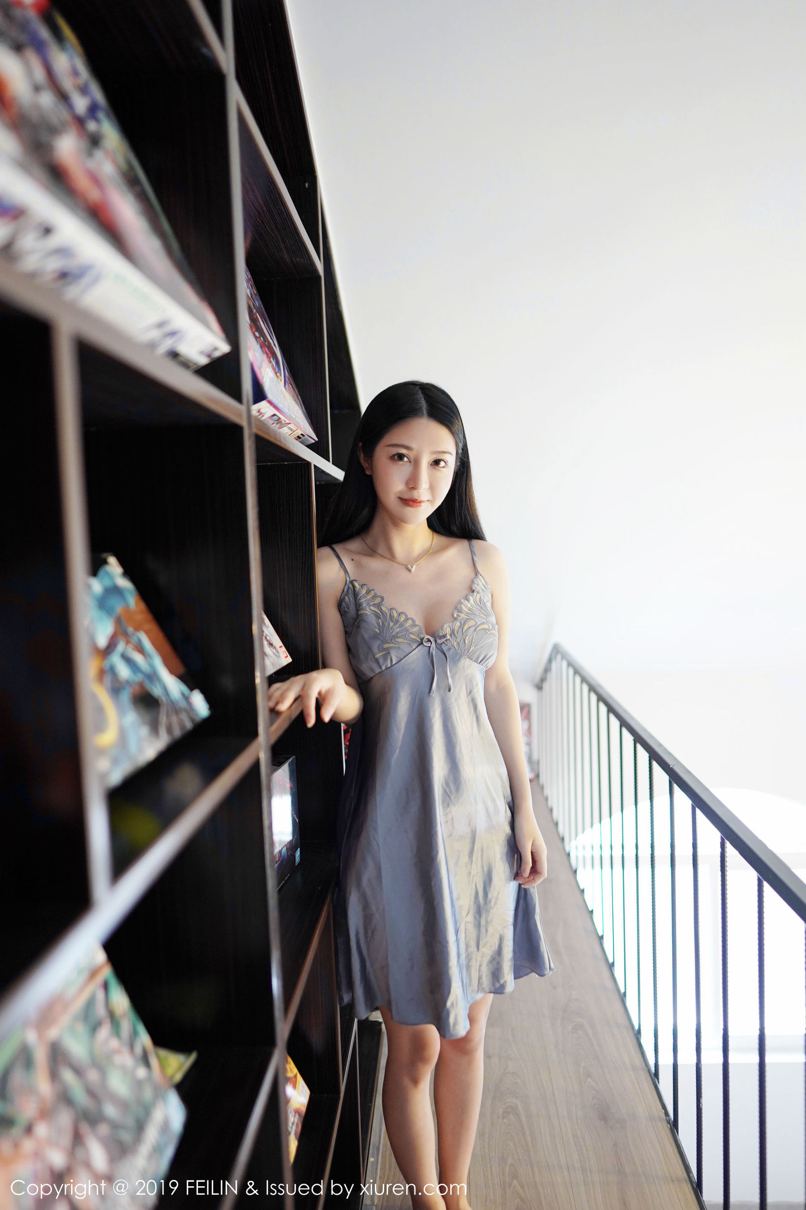 Diả Nannann FEILIN] Tập 207 Luna Trương Tĩnh Nhan