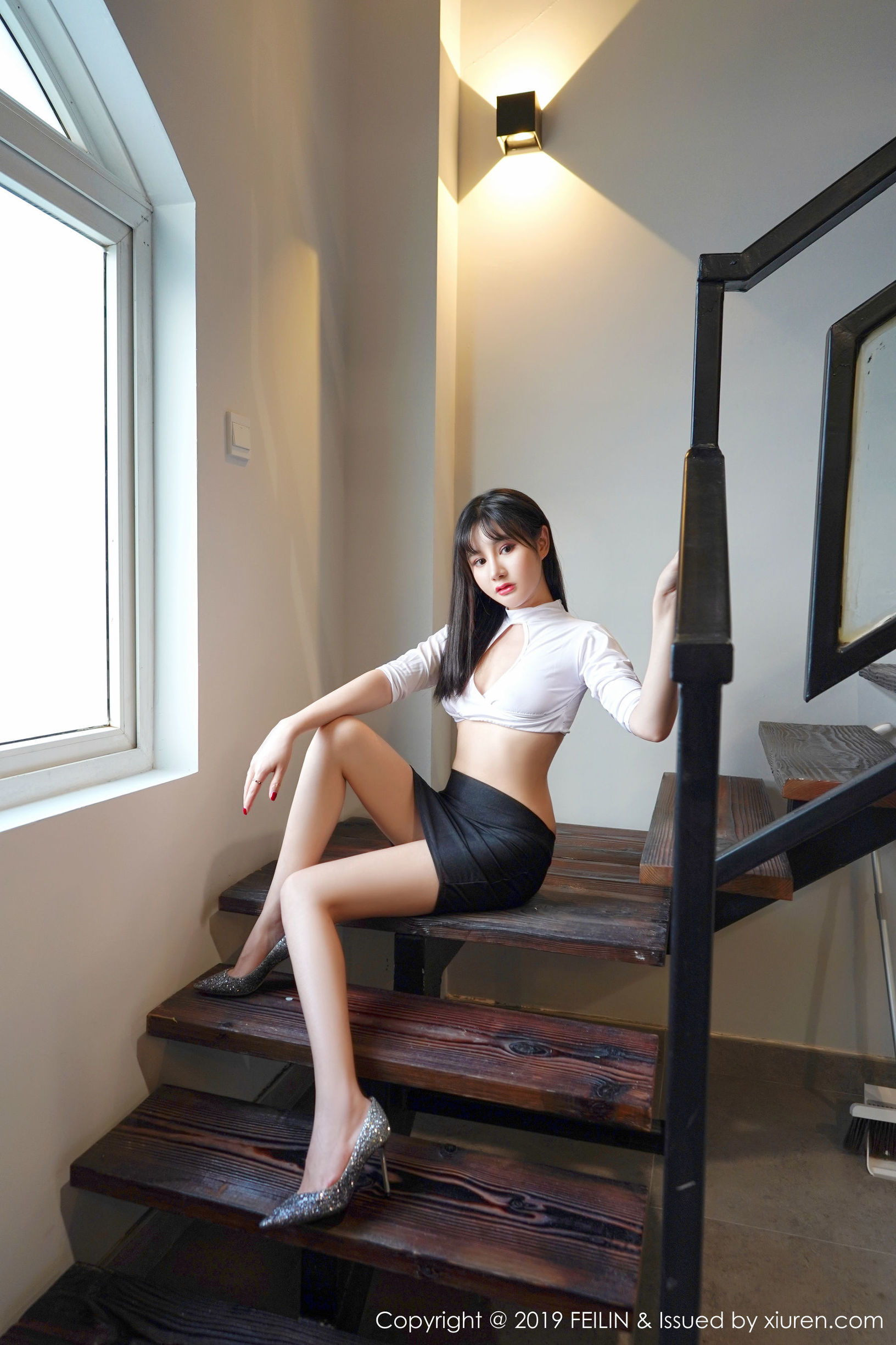 Diả Nần Nần FEILIN] Tập 210 Celina Thanh Nghiên