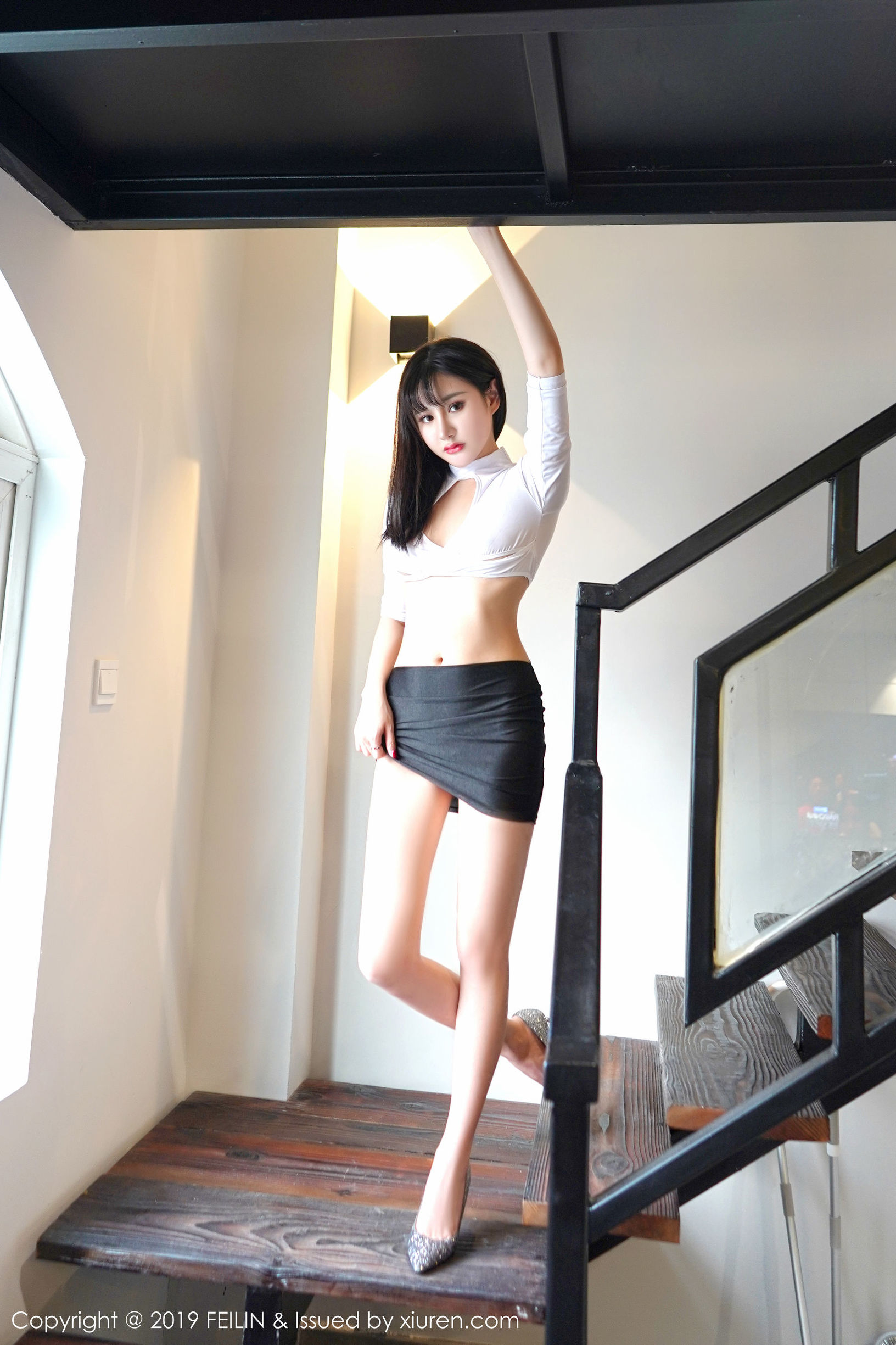 Diả Nần Nần FEILIN] Tập 210 Celina Thanh Nghiên