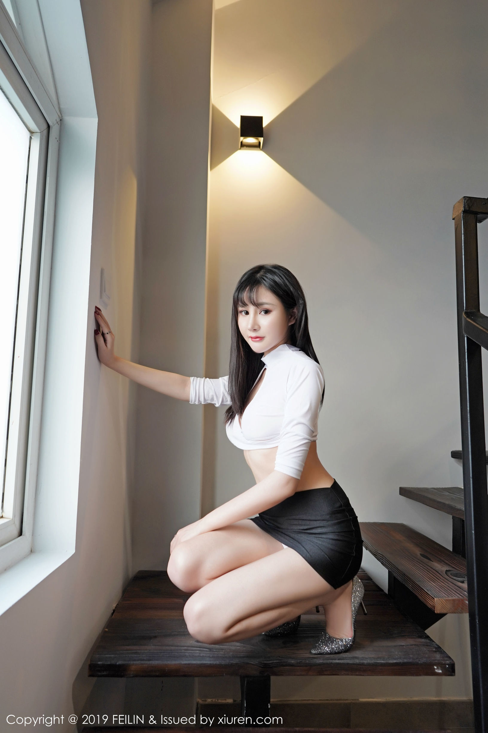 Diả Nần Nần FEILIN] Tập 210 Celina Thanh Nghiên